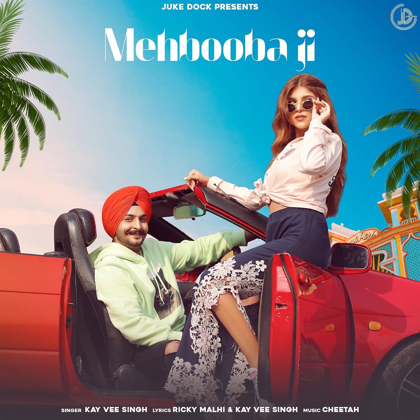 Постер альбома Mehbooba Ji