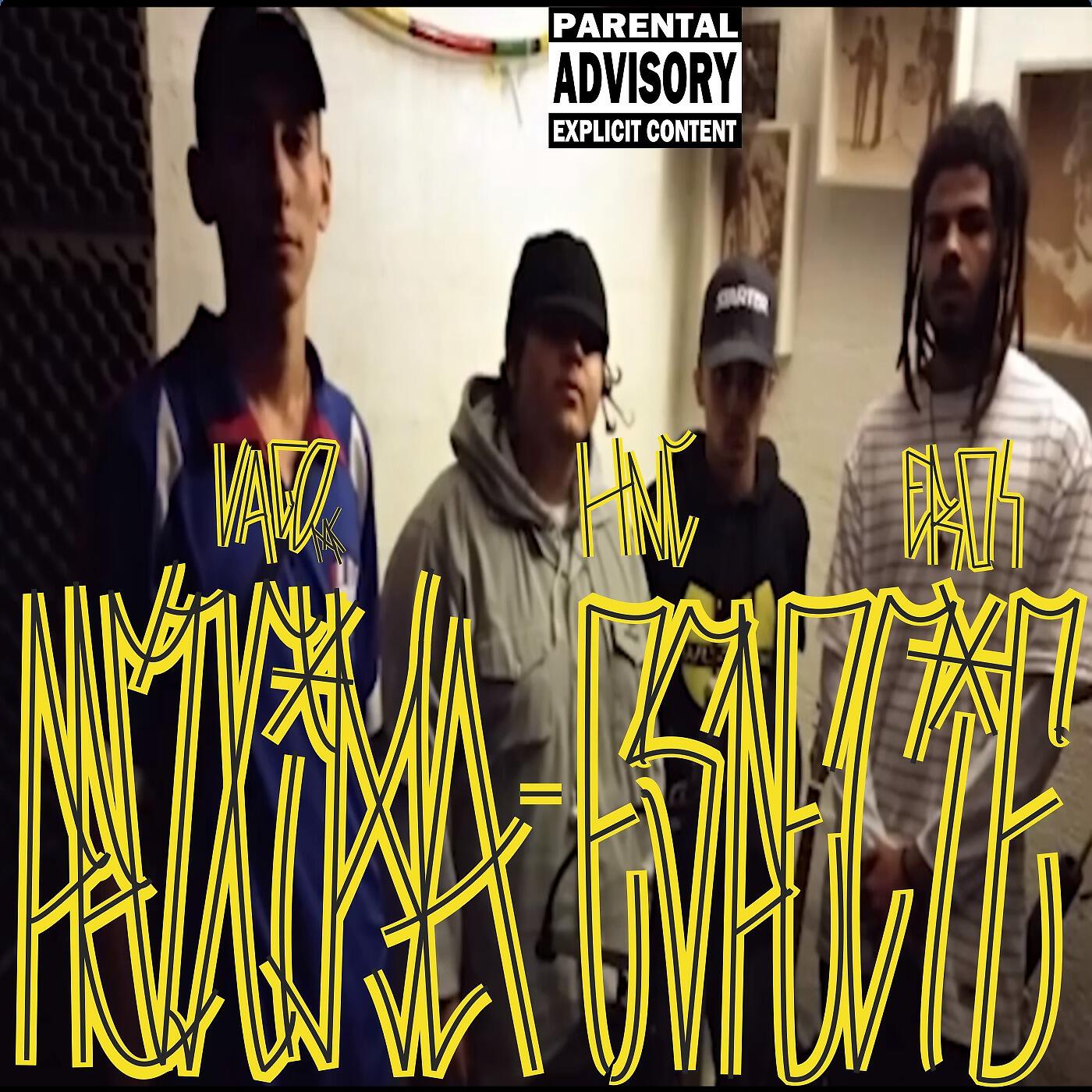 Hnc - Próxima Espécie