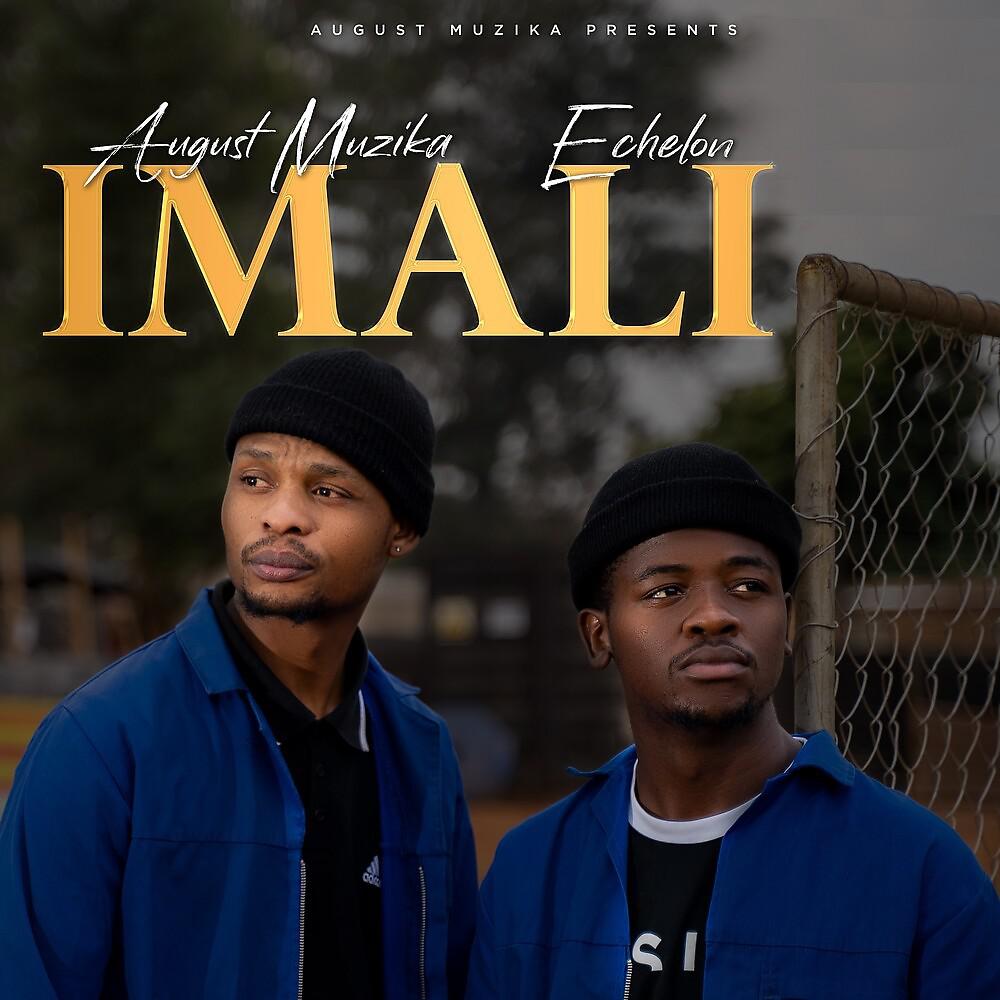 Постер альбома Imali