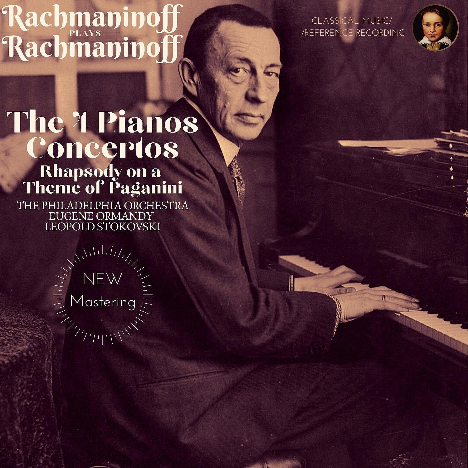 Sergei Rachmaninoff - Piano Concerto No.3 in D minor, Op.30 - III. Finale - Alla Breve