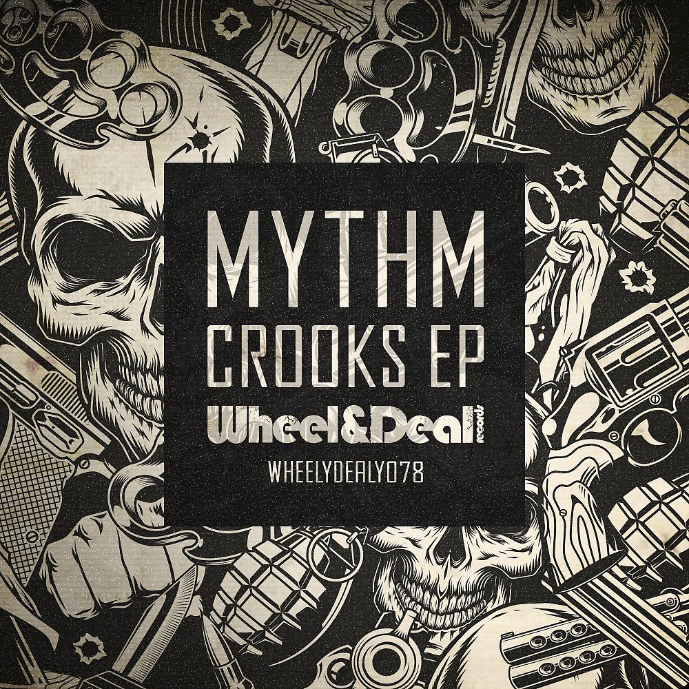 Постер альбома Crooks EP
