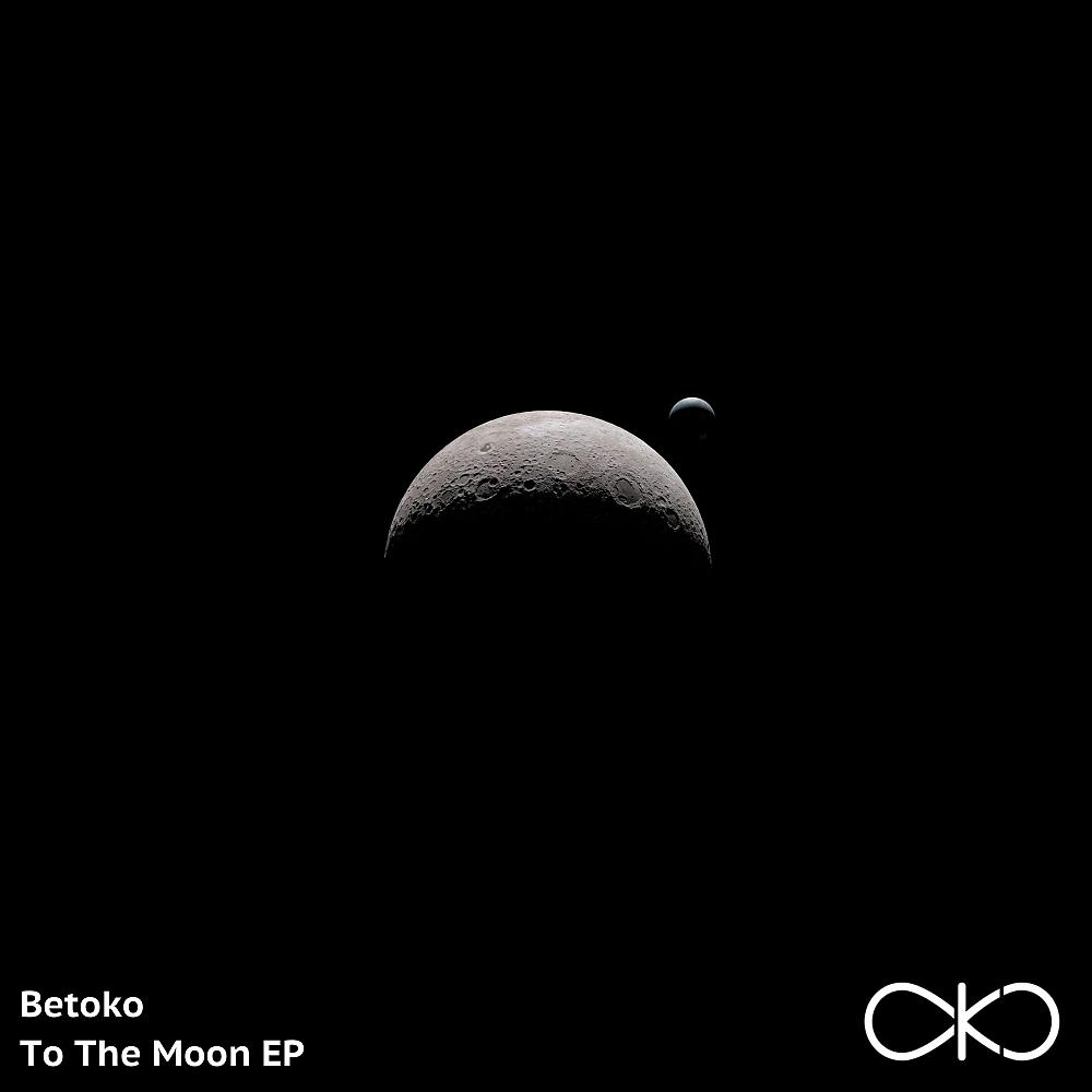 Постер альбома To The Moon EP