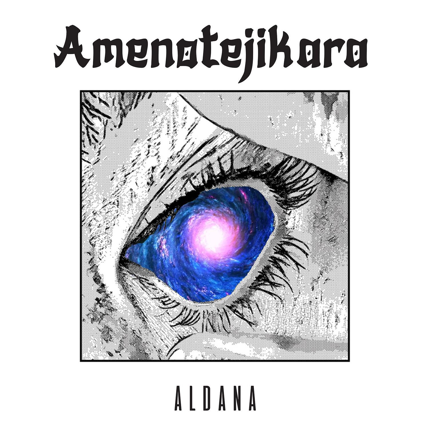 Постер альбома Amenotejikara