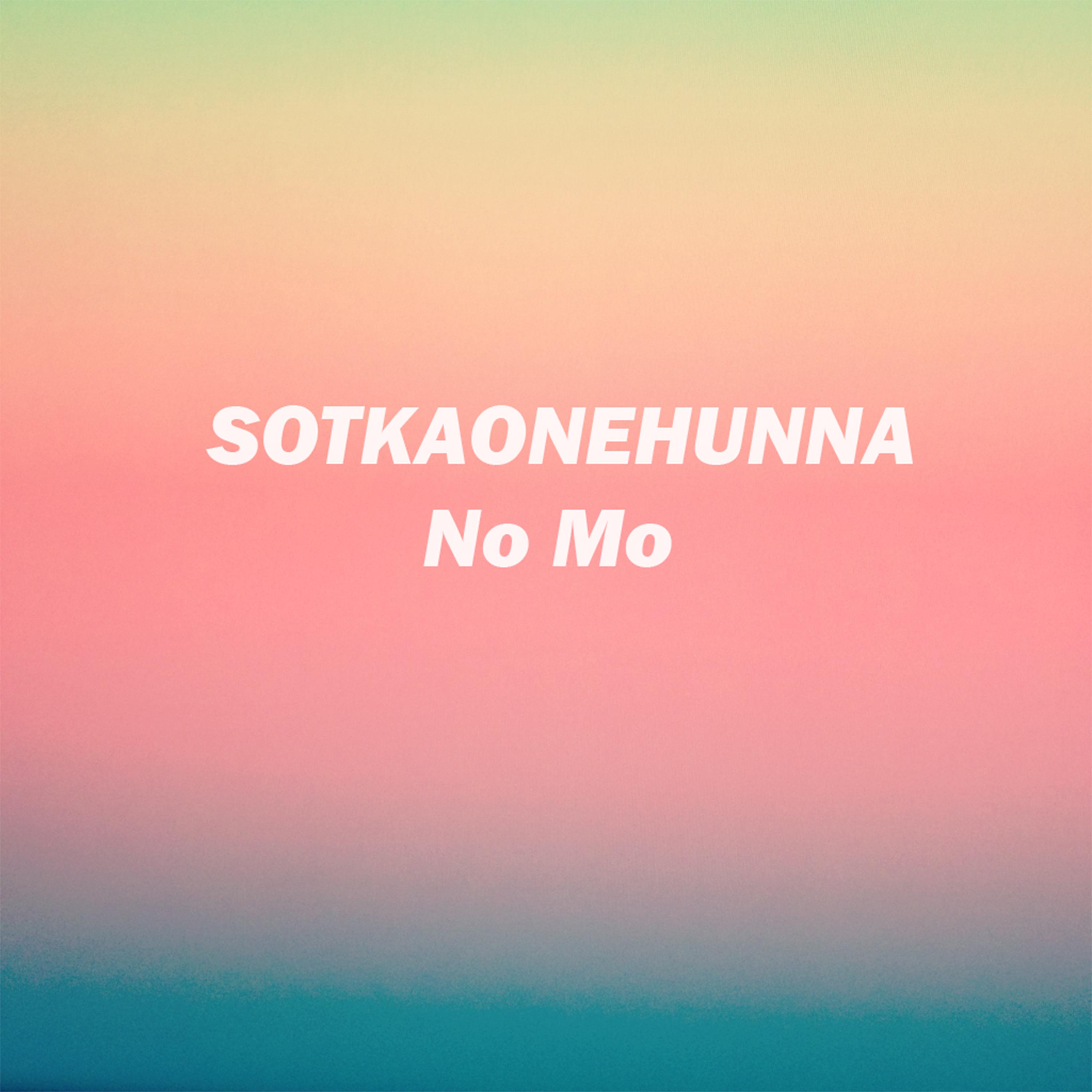 Постер альбома No Mo