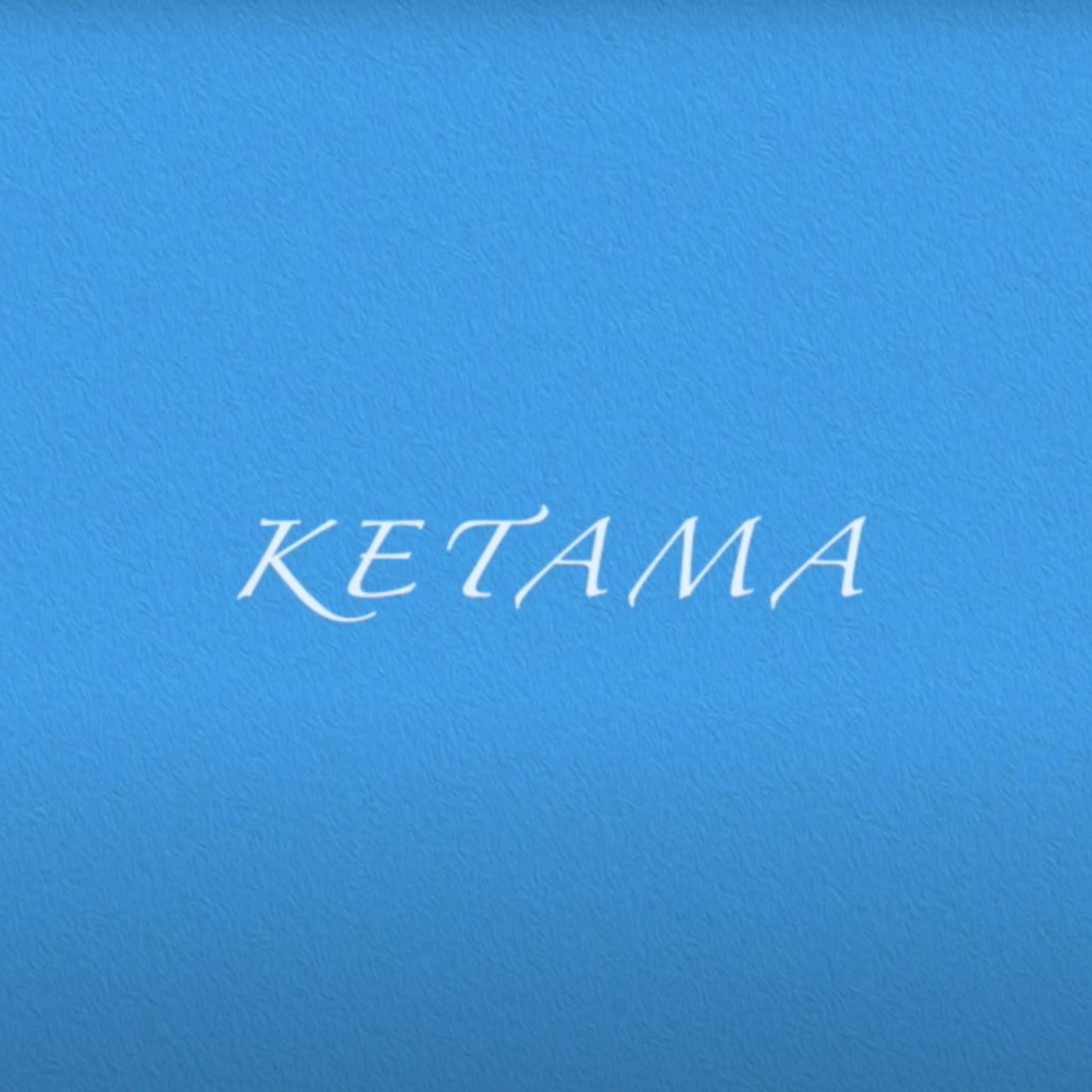 Постер альбома Ketama