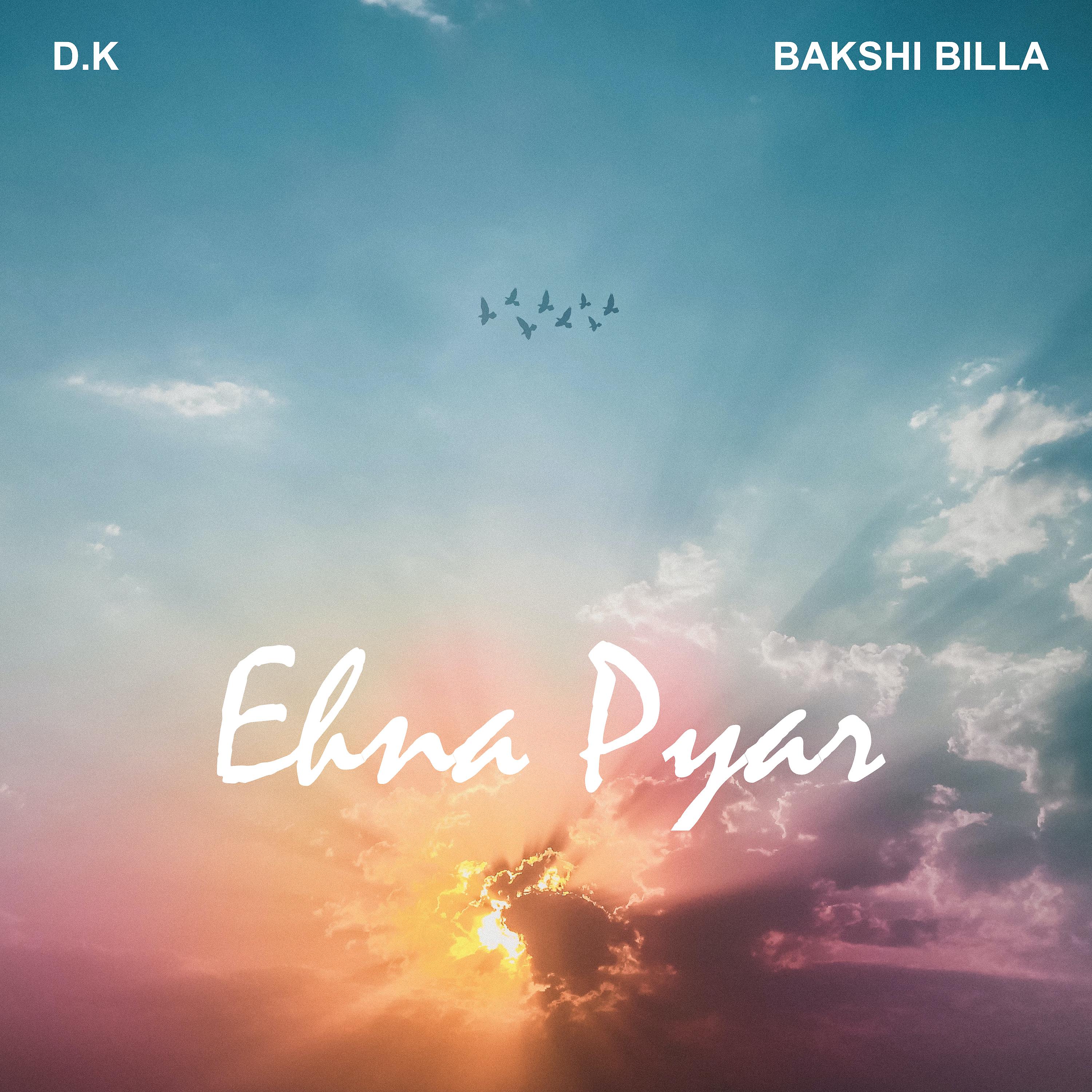 Постер альбома Ehna Pyar