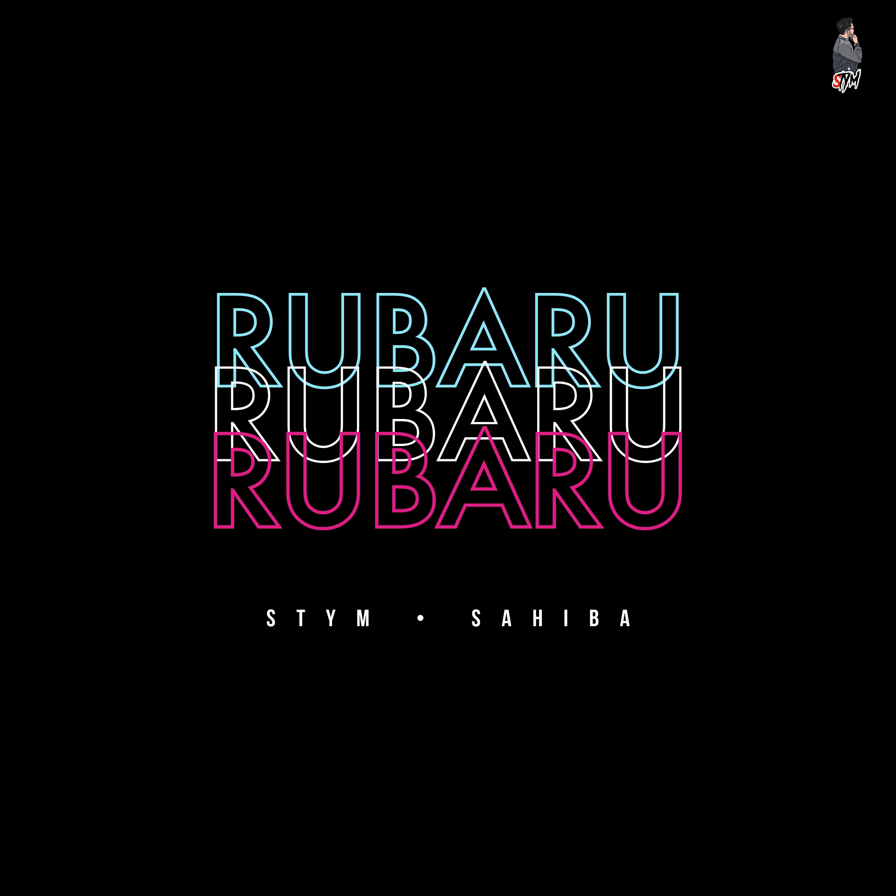 Постер альбома Rubaru