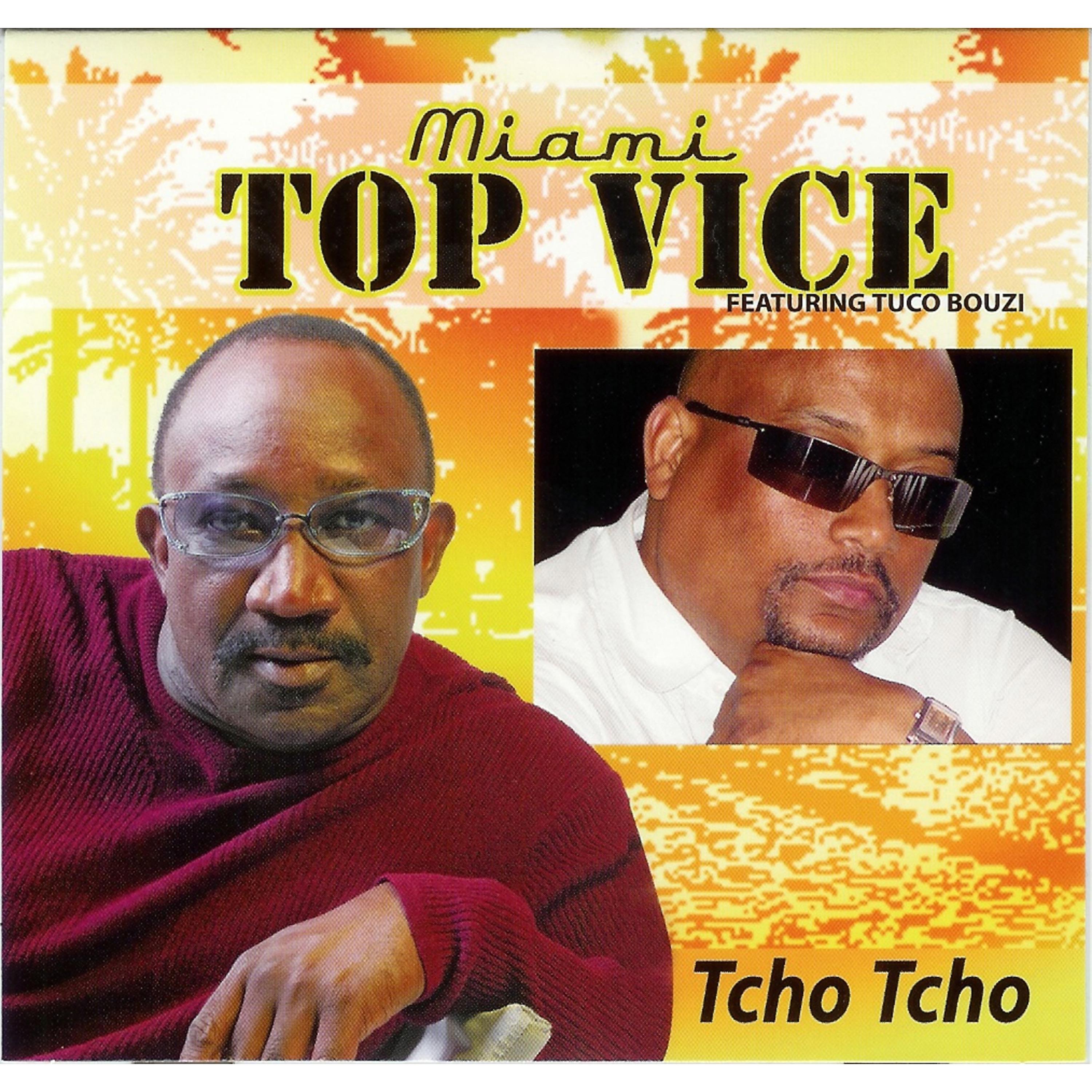 Постер альбома Tcho tcho