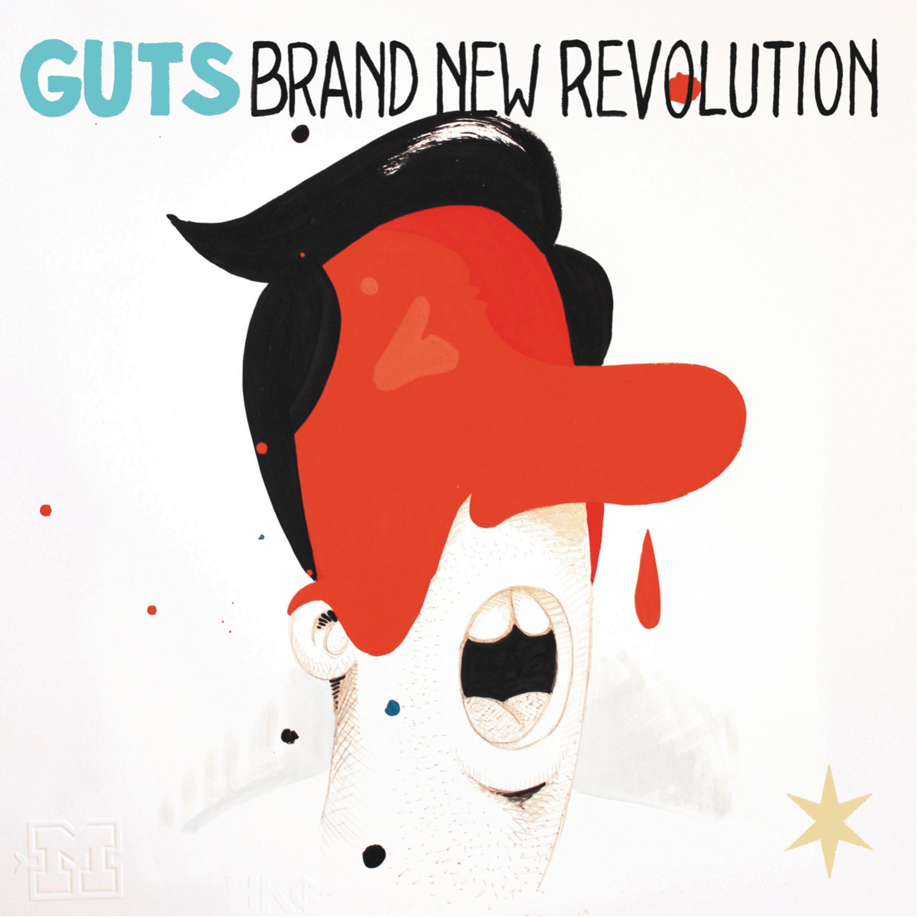 Постер альбома Brand New Revolution - EP
