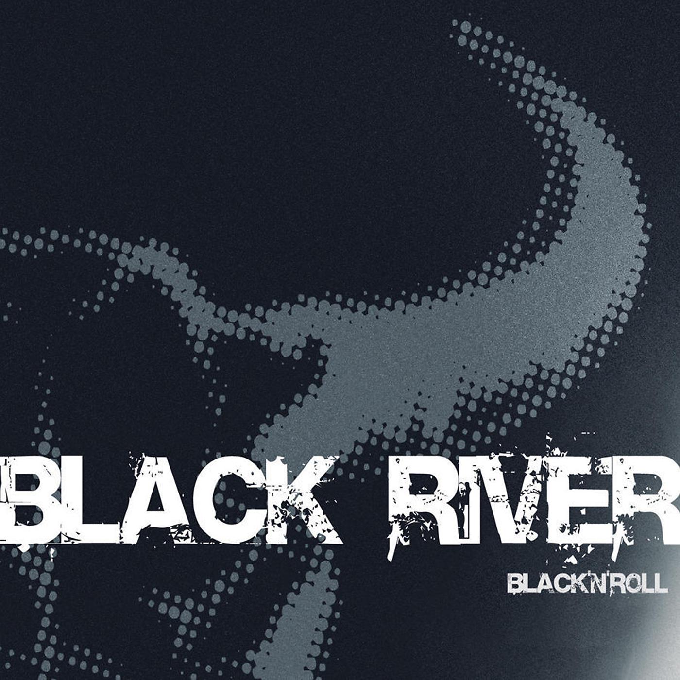 Черная река песня