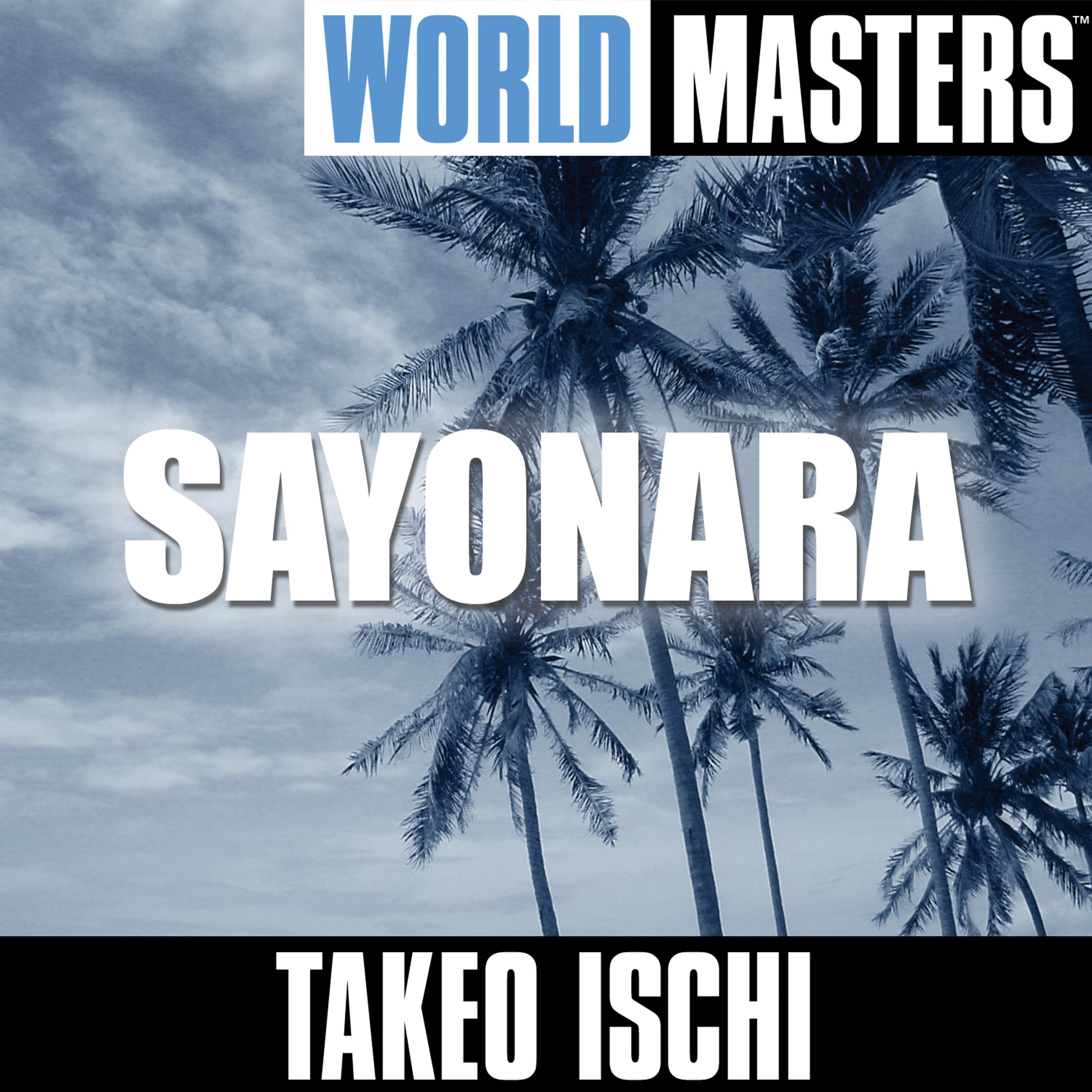 Постер альбома World Masters: Sayonara