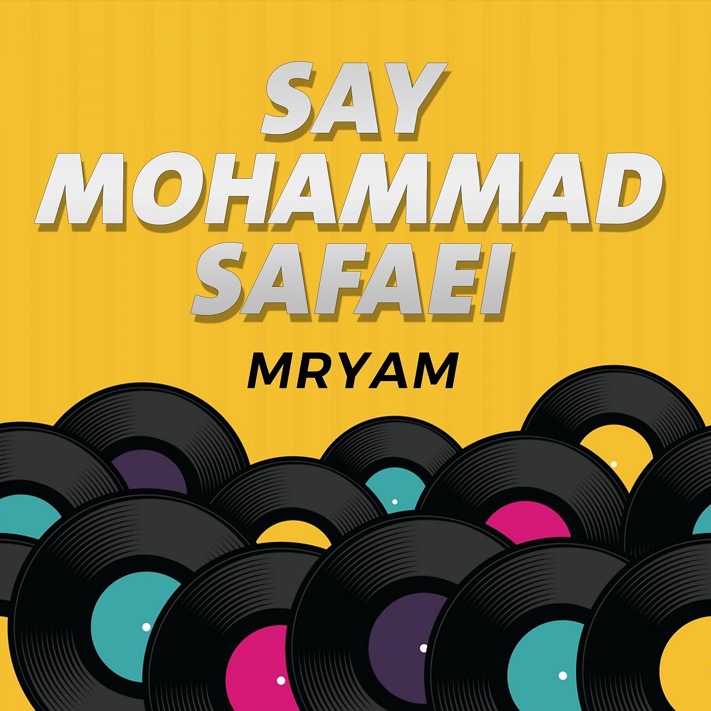 Постер альбома Mryam