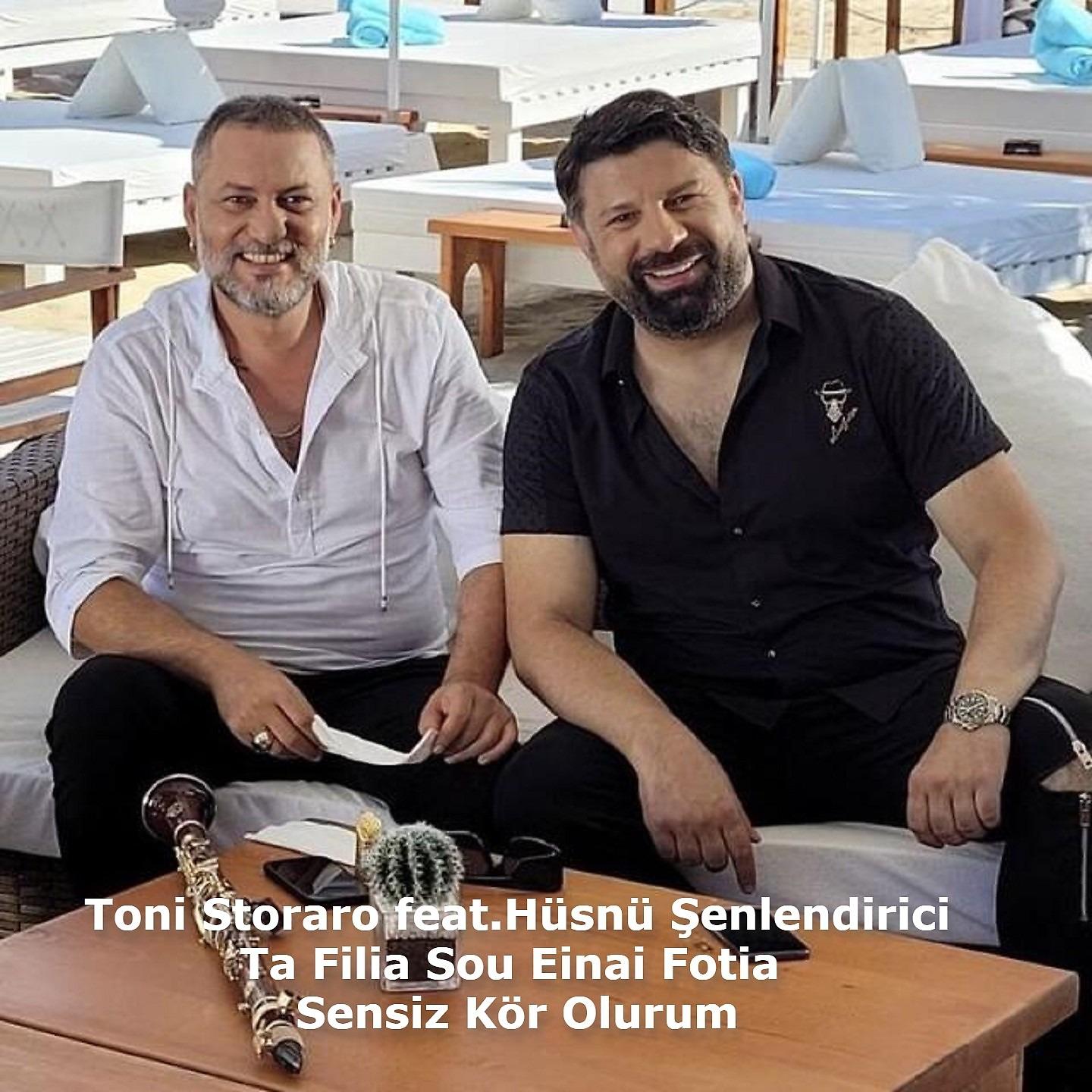 Постер альбома Ta filia sou einai fotia / Sensiz kör olurum