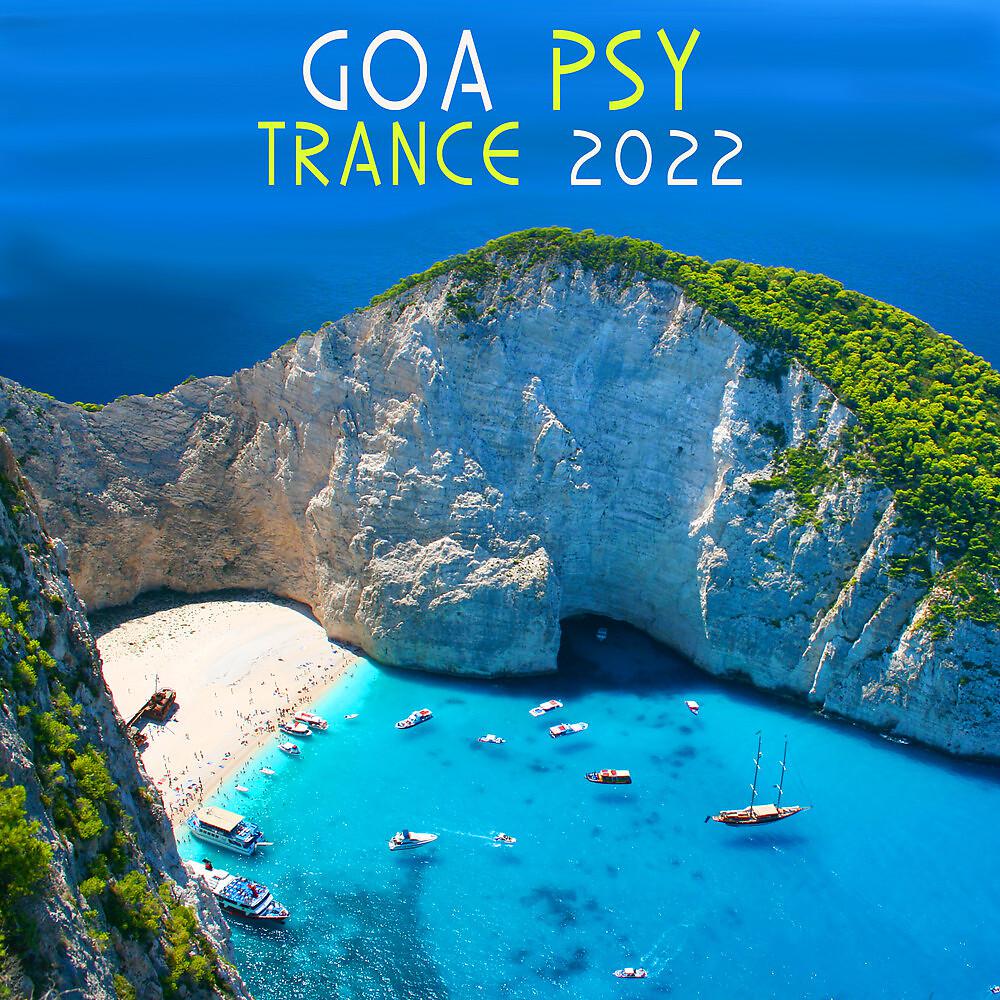 Постер альбома Goa Psy Trance 2022