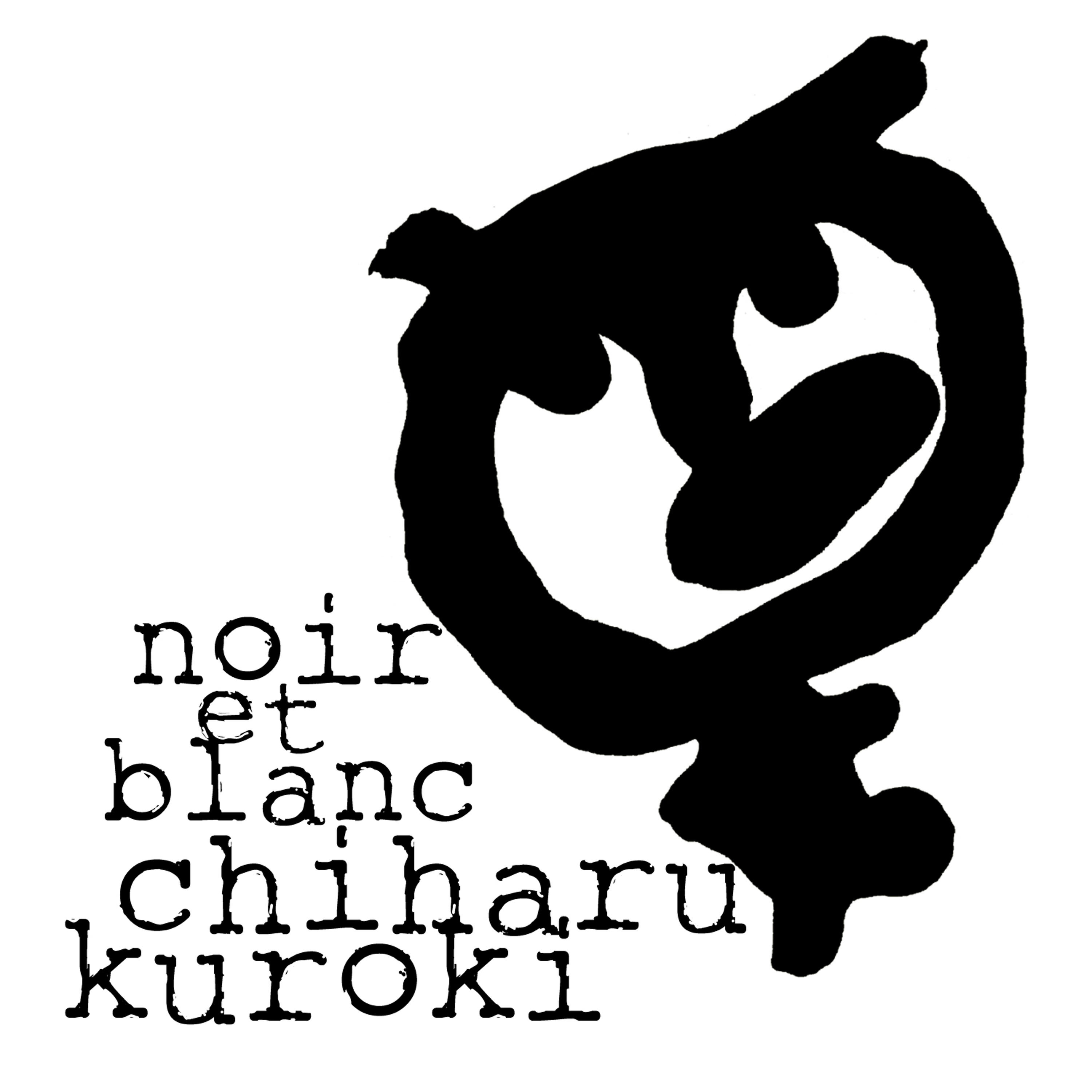 Chiharu Kuroki - Belle Epoque