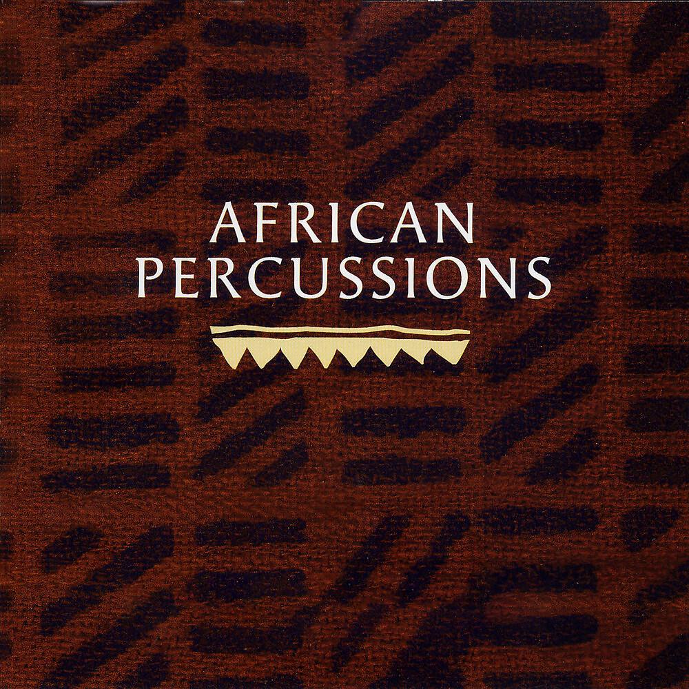 Постер альбома African Percussions