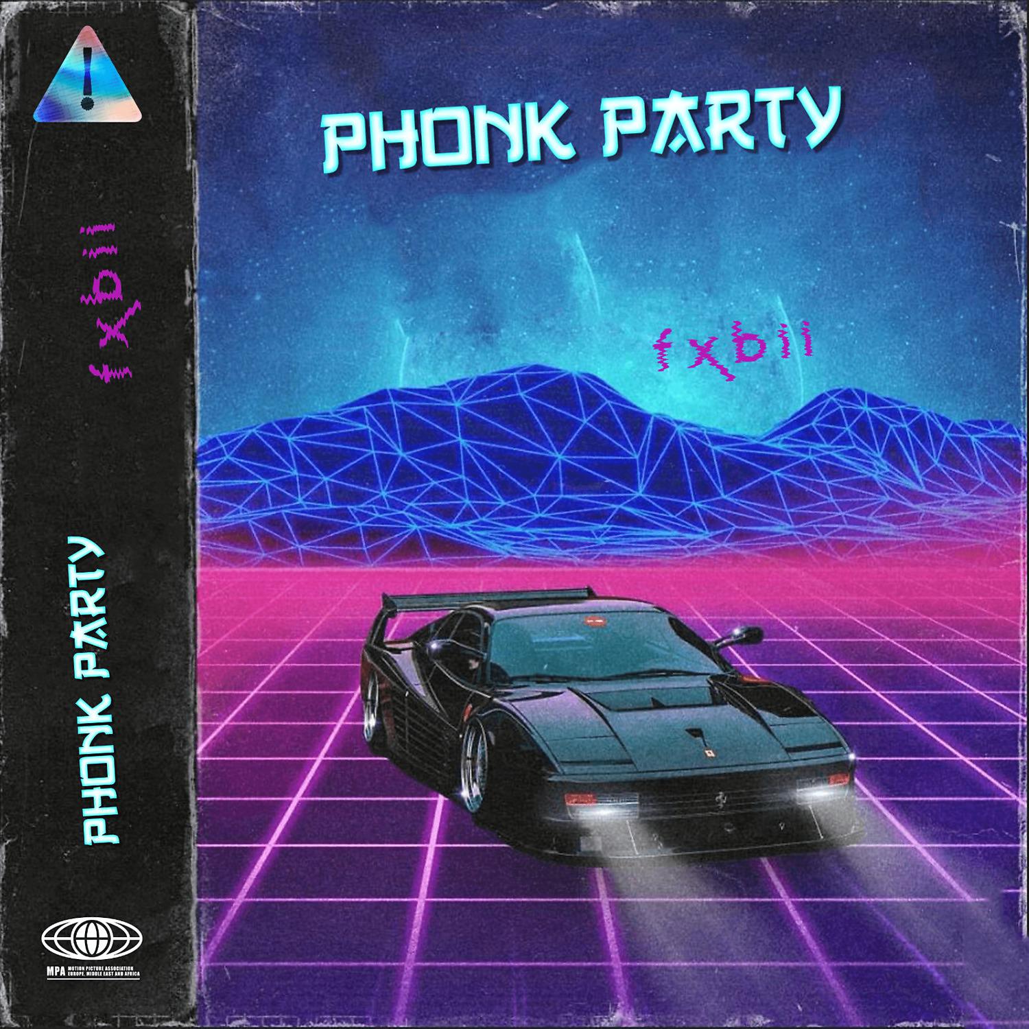 Постер альбома Phonk Party