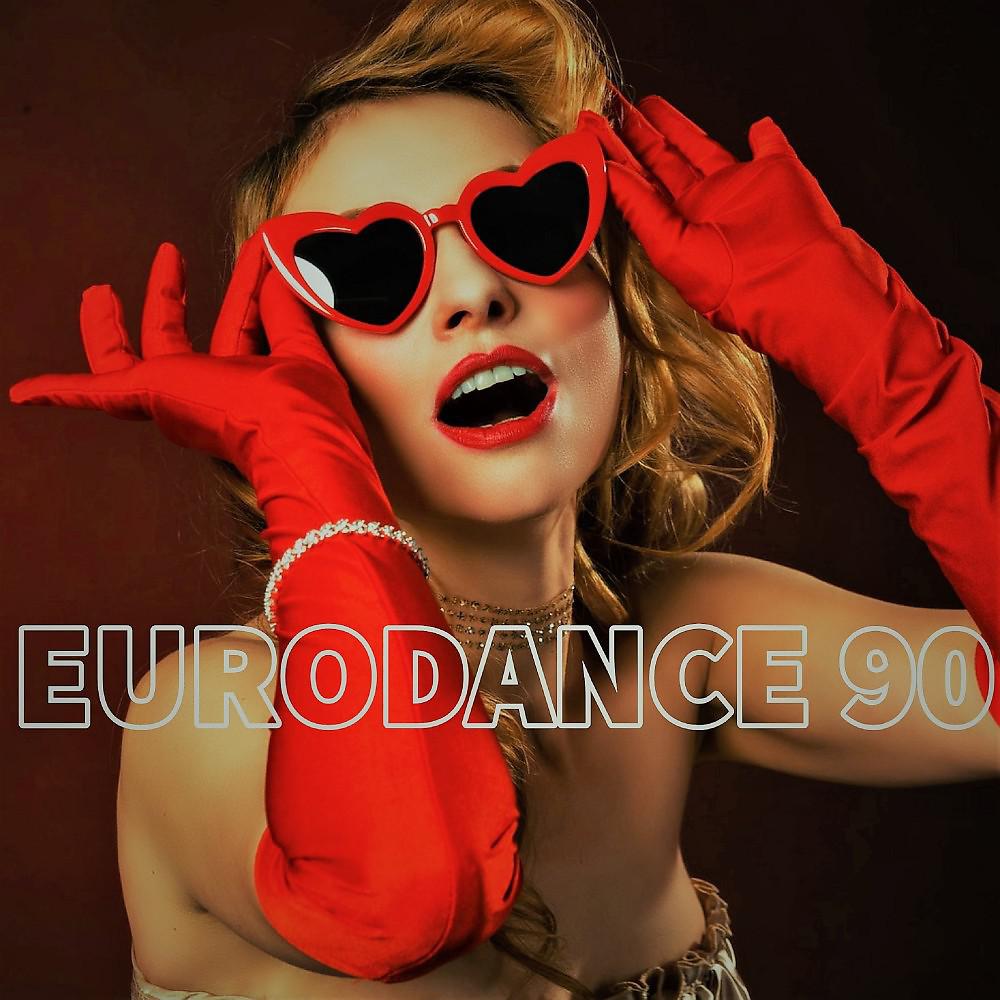 Постер альбома Eurodance 90