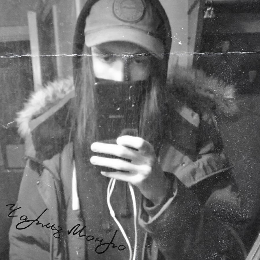 Я Твой Жизненный Путь все песни в mp3