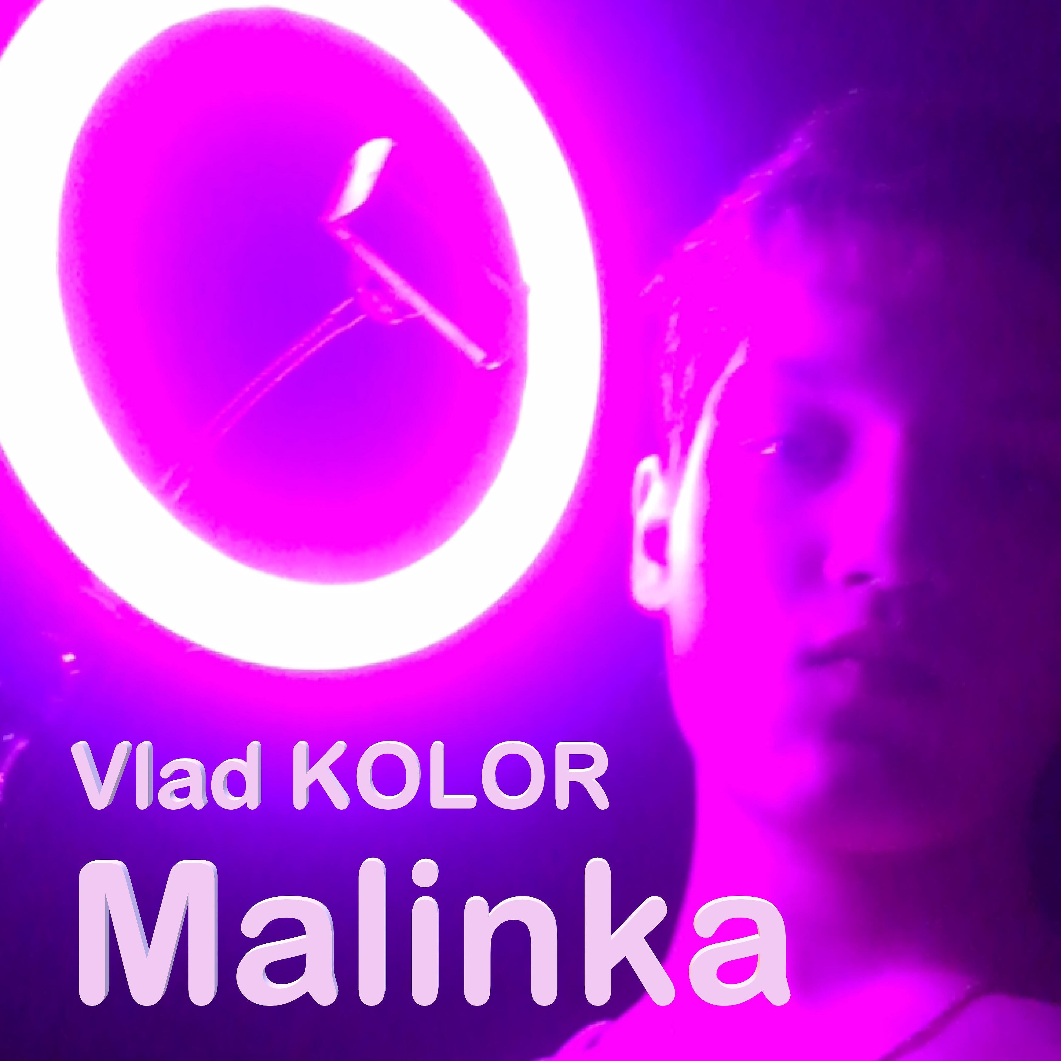 Vlad KOLOR - Винтаж