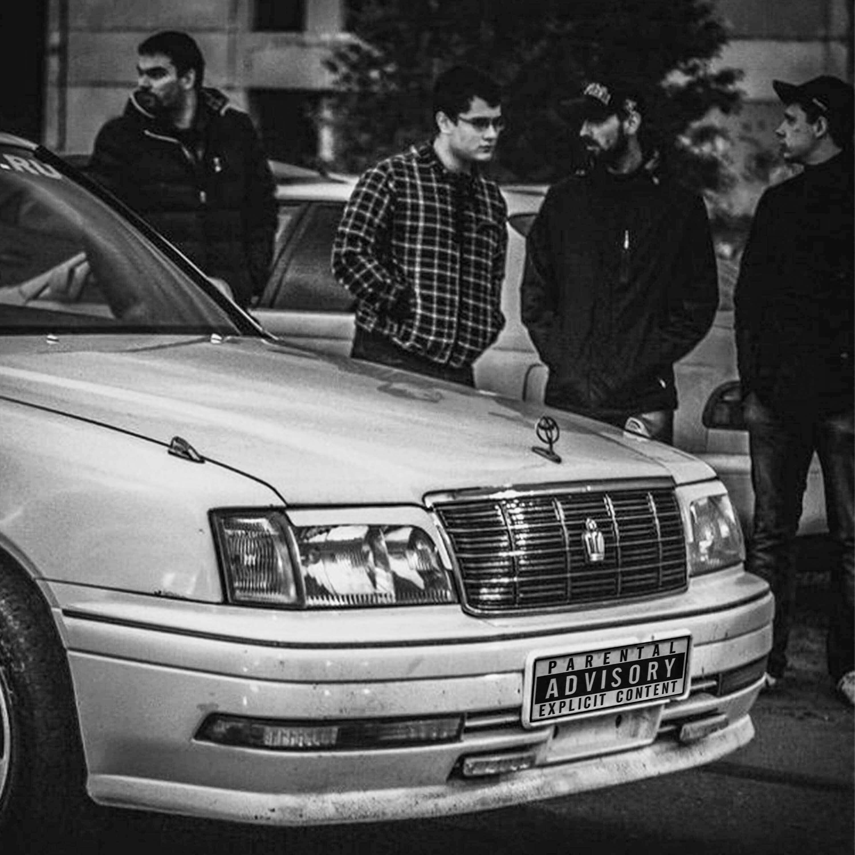 АНДЕРТАЛЕЦ - Весь в отца