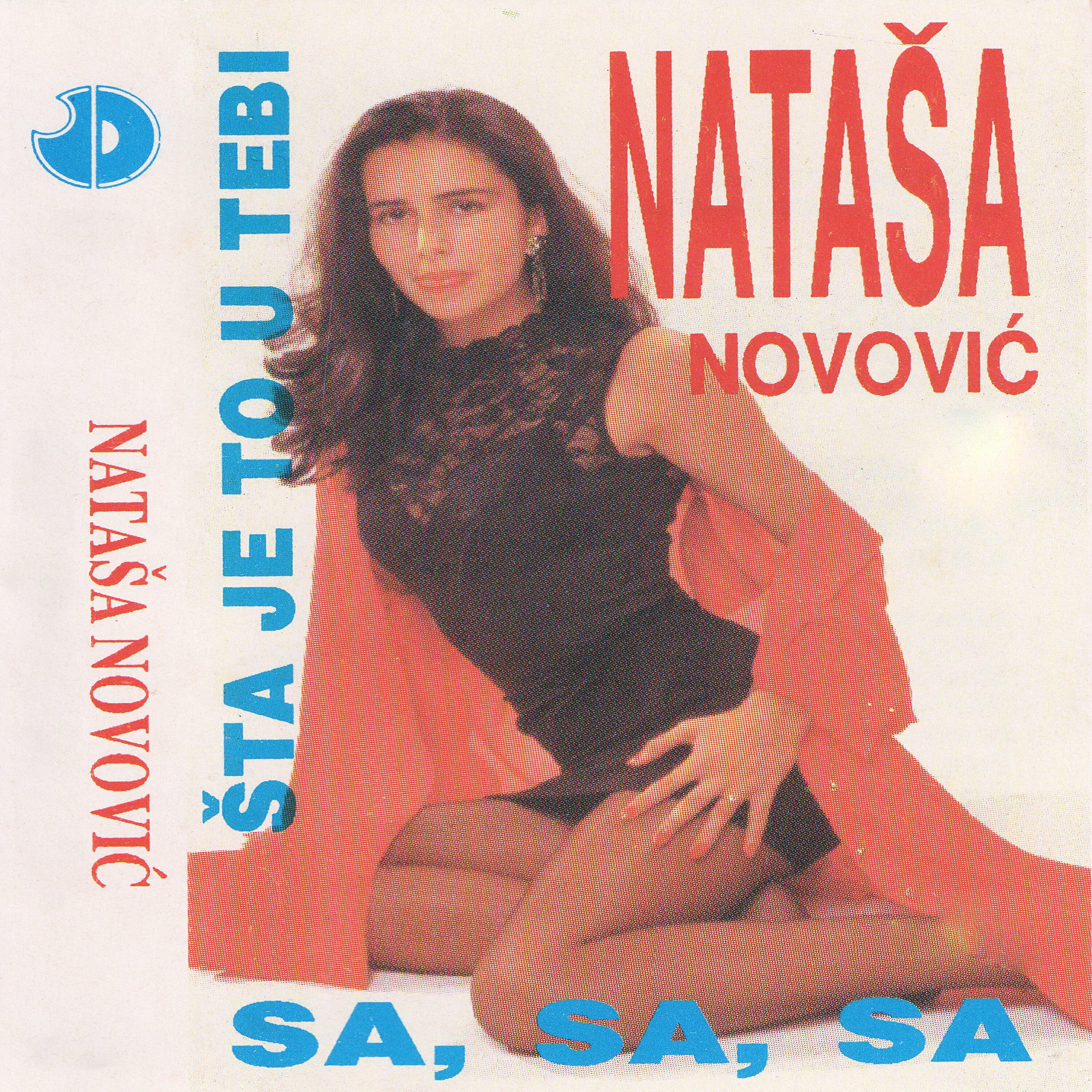 Natasa Novovic - Nocas sam sanjala