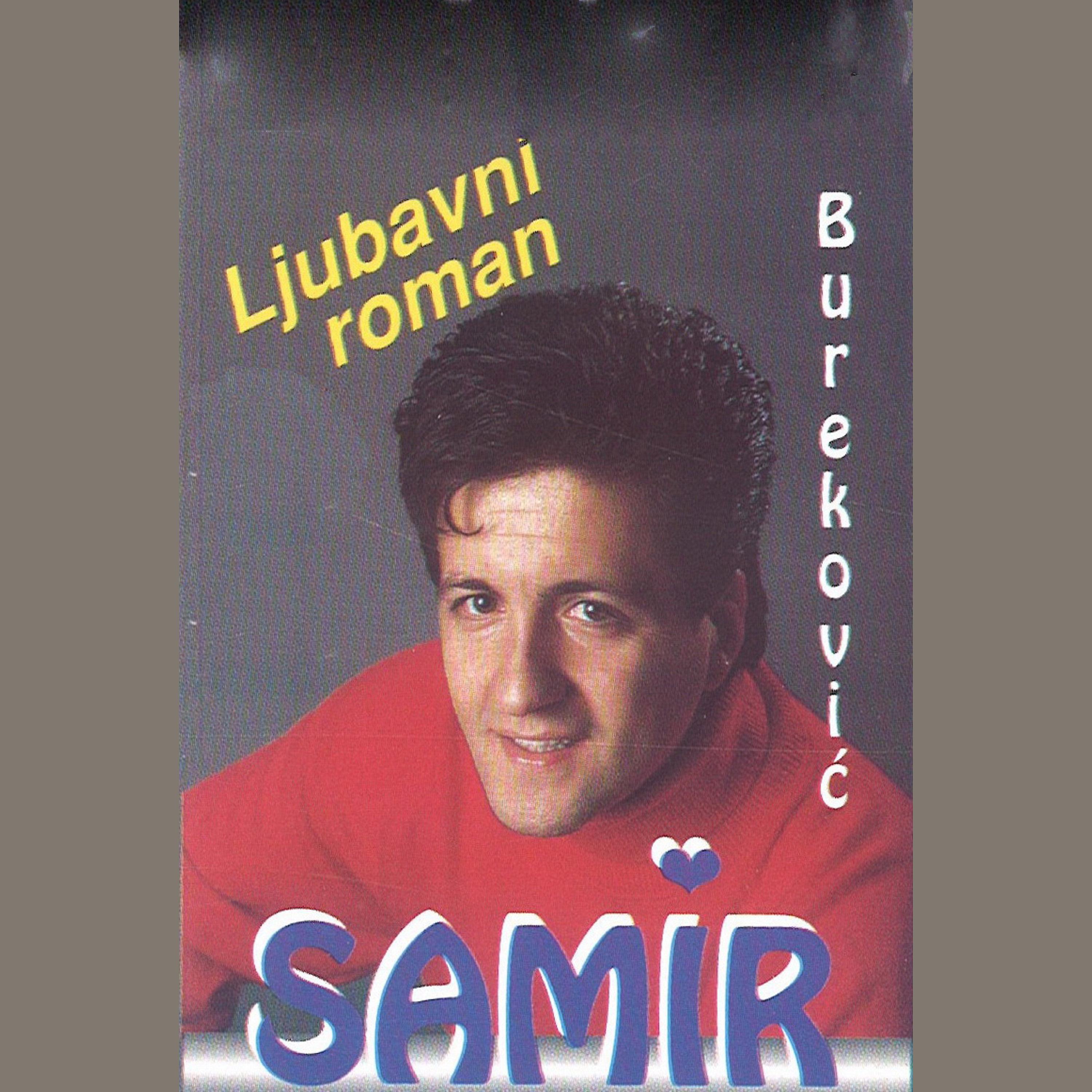 Постер альбома Ljubavni roman