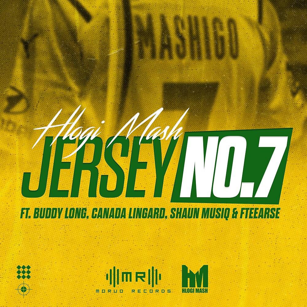 Постер альбома Jersey No.7