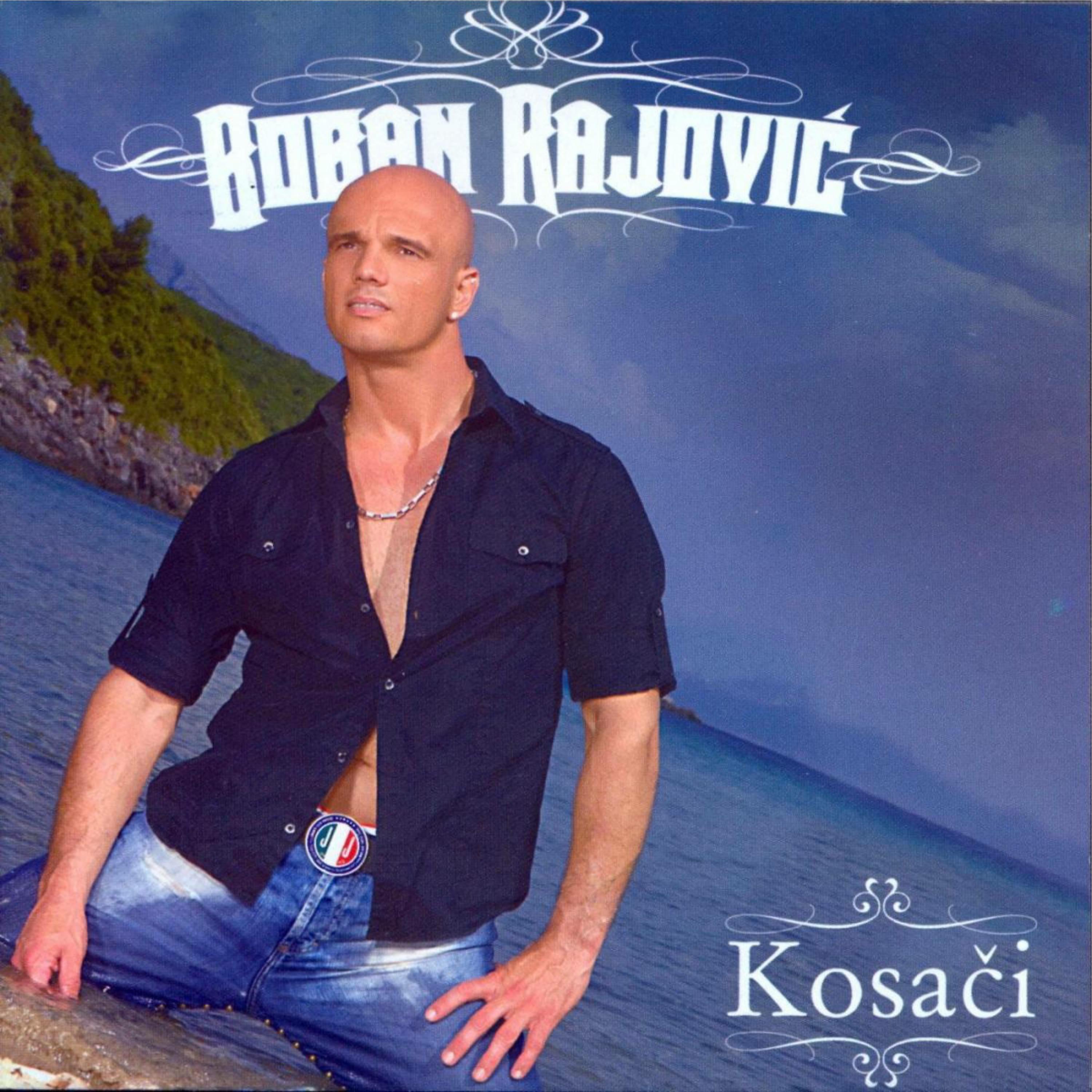 Постер альбома Kosači