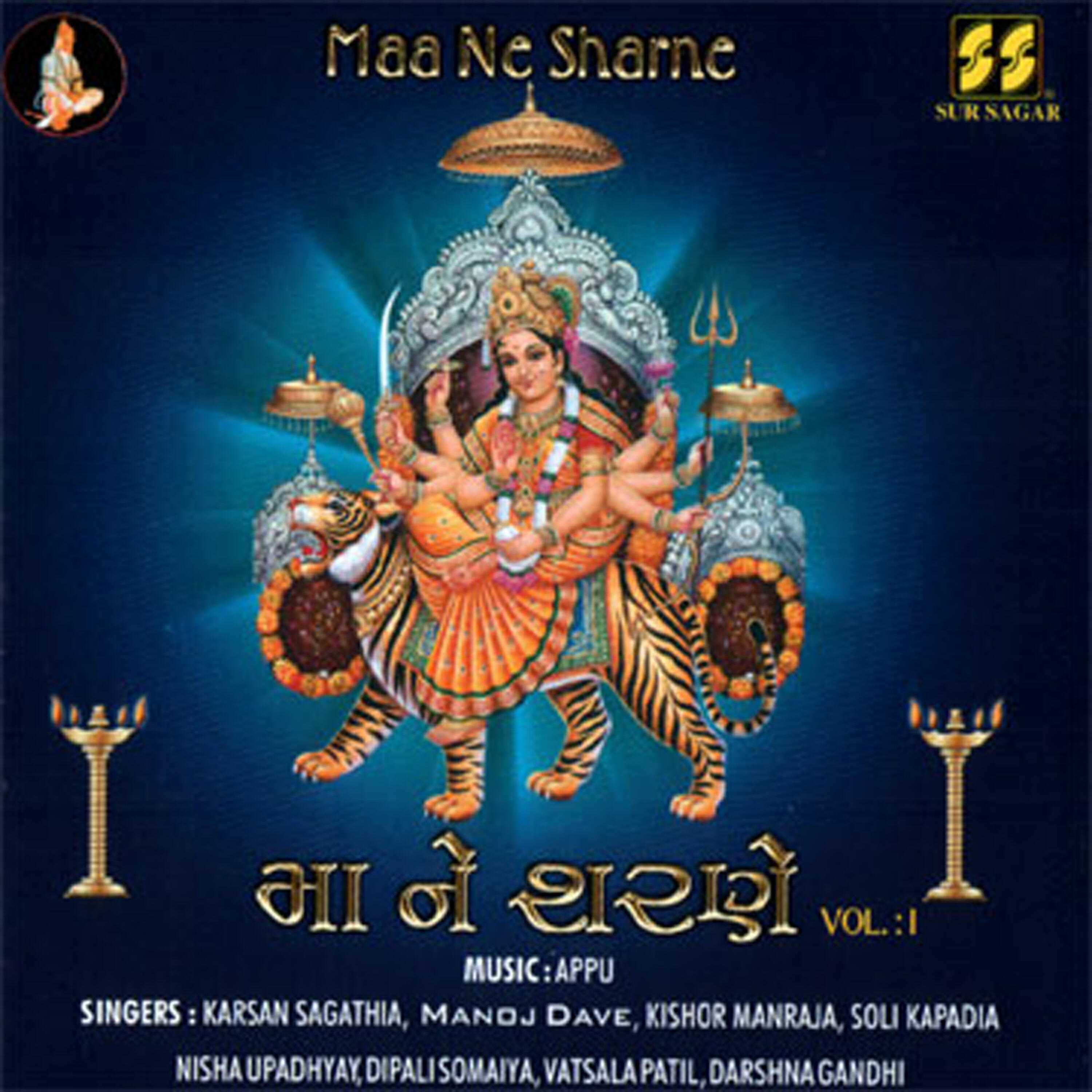 Soli Kapadia - Aasmani Rang Ni