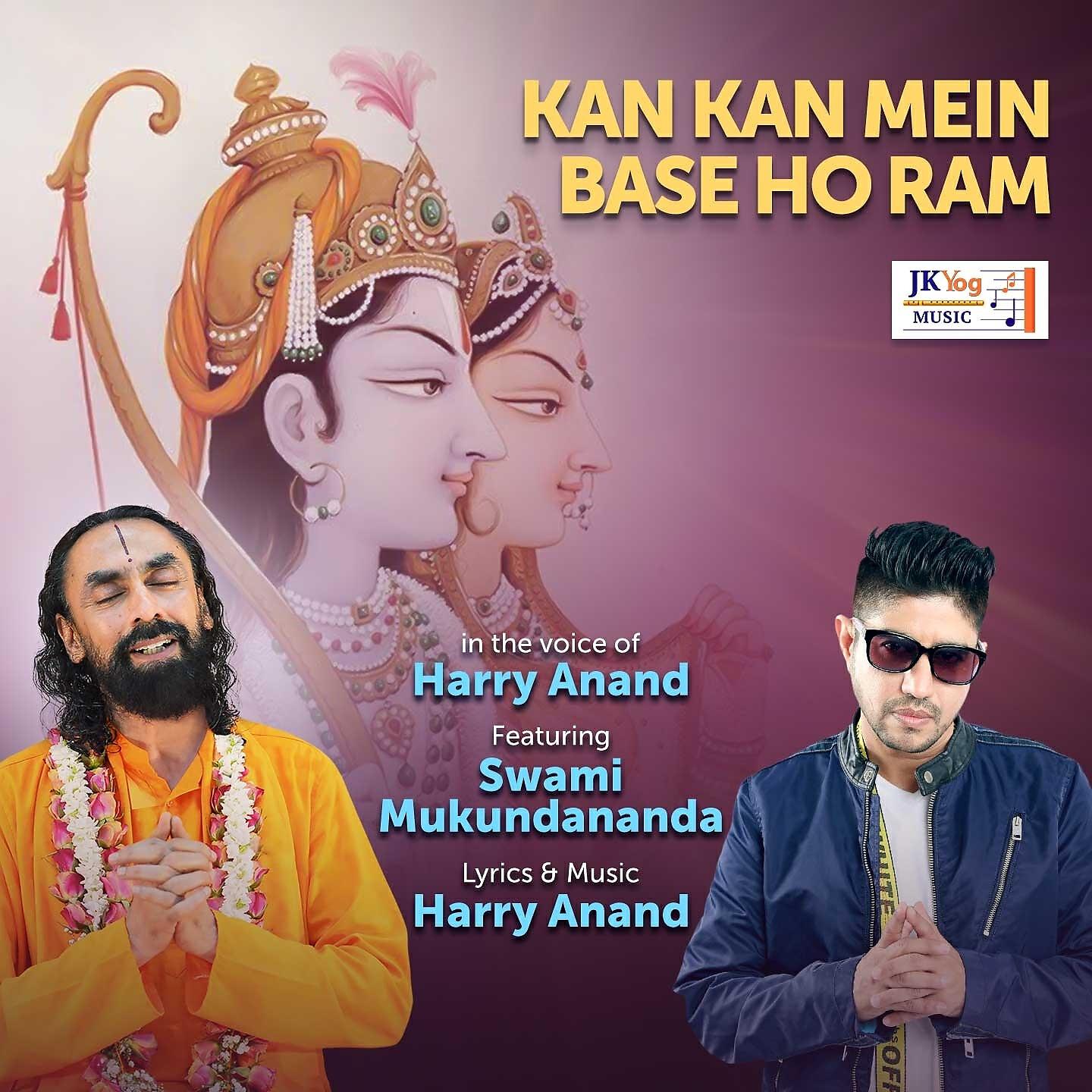 Harry Anand - Kan Kan Mein Base Ho Ram