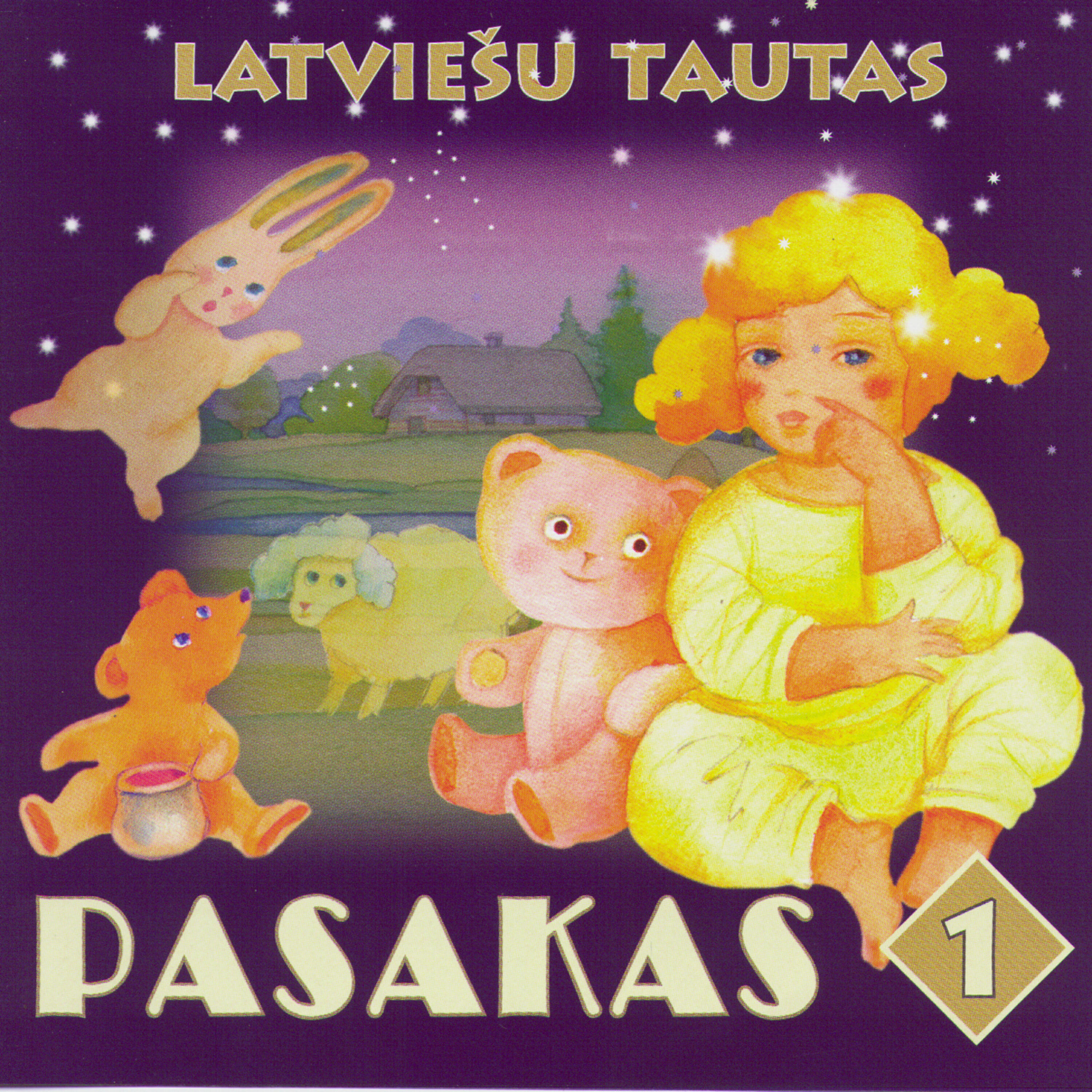 VARIOUS ARTISTS - Ka zakis dabuja garas ausis