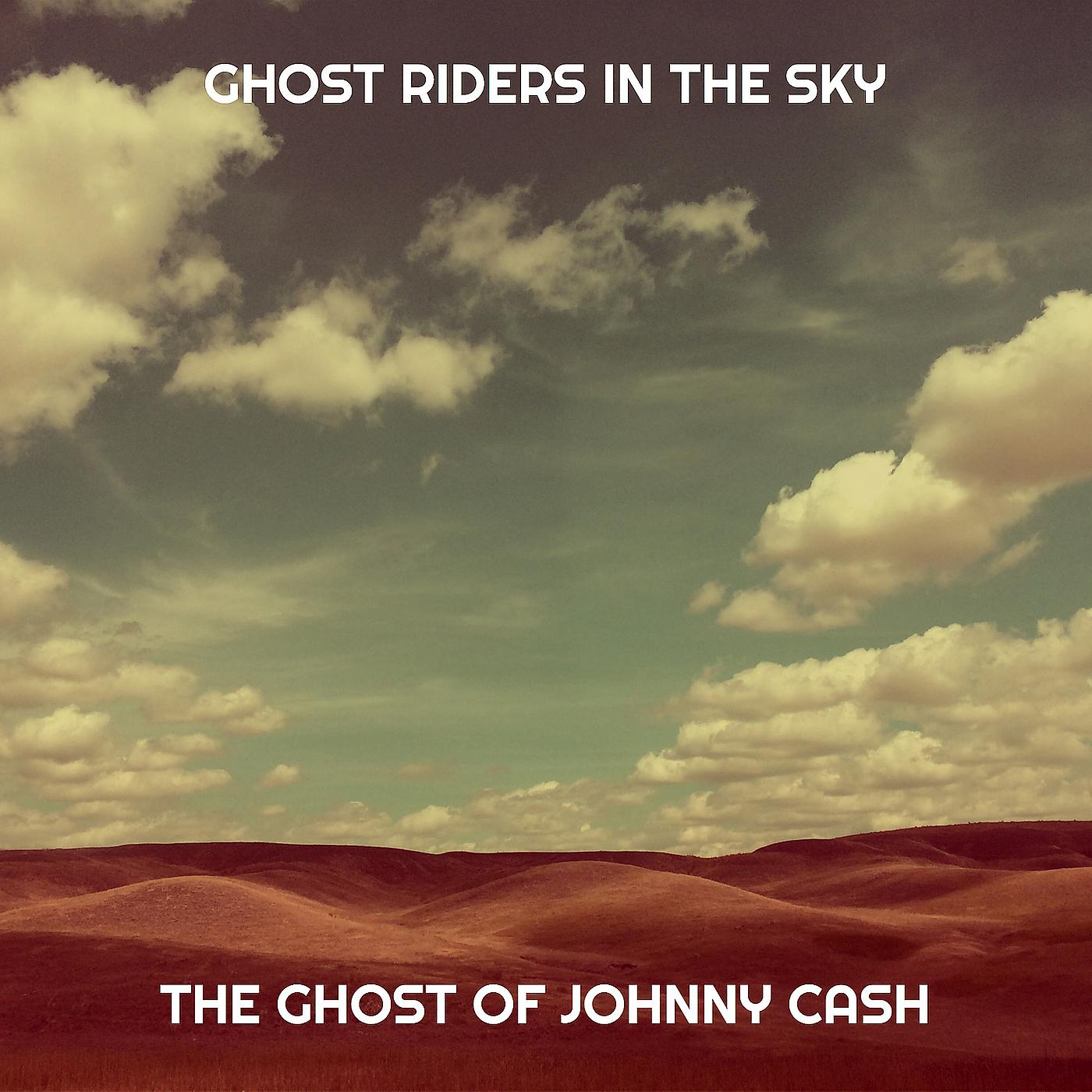 Постер альбома Ghost Riders in the Sky