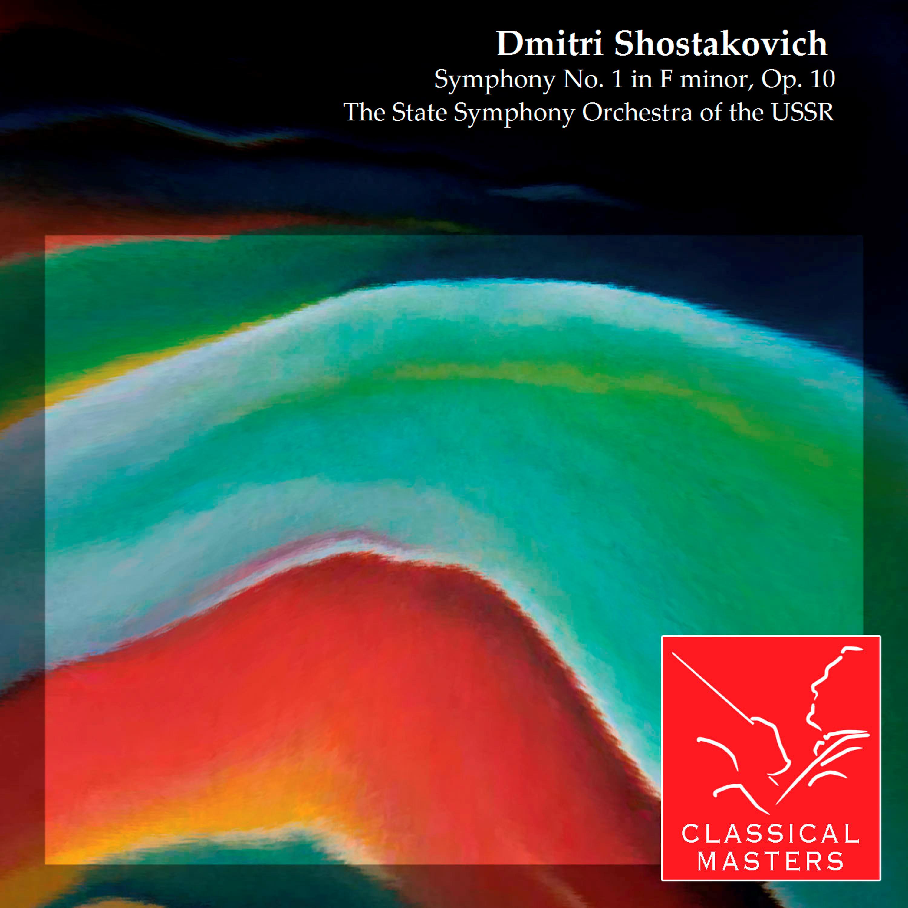 Постер альбома Symphony No. 1 in F minor, Op. 10