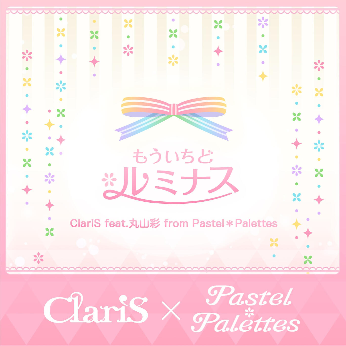 ClariS - Luminous Once More