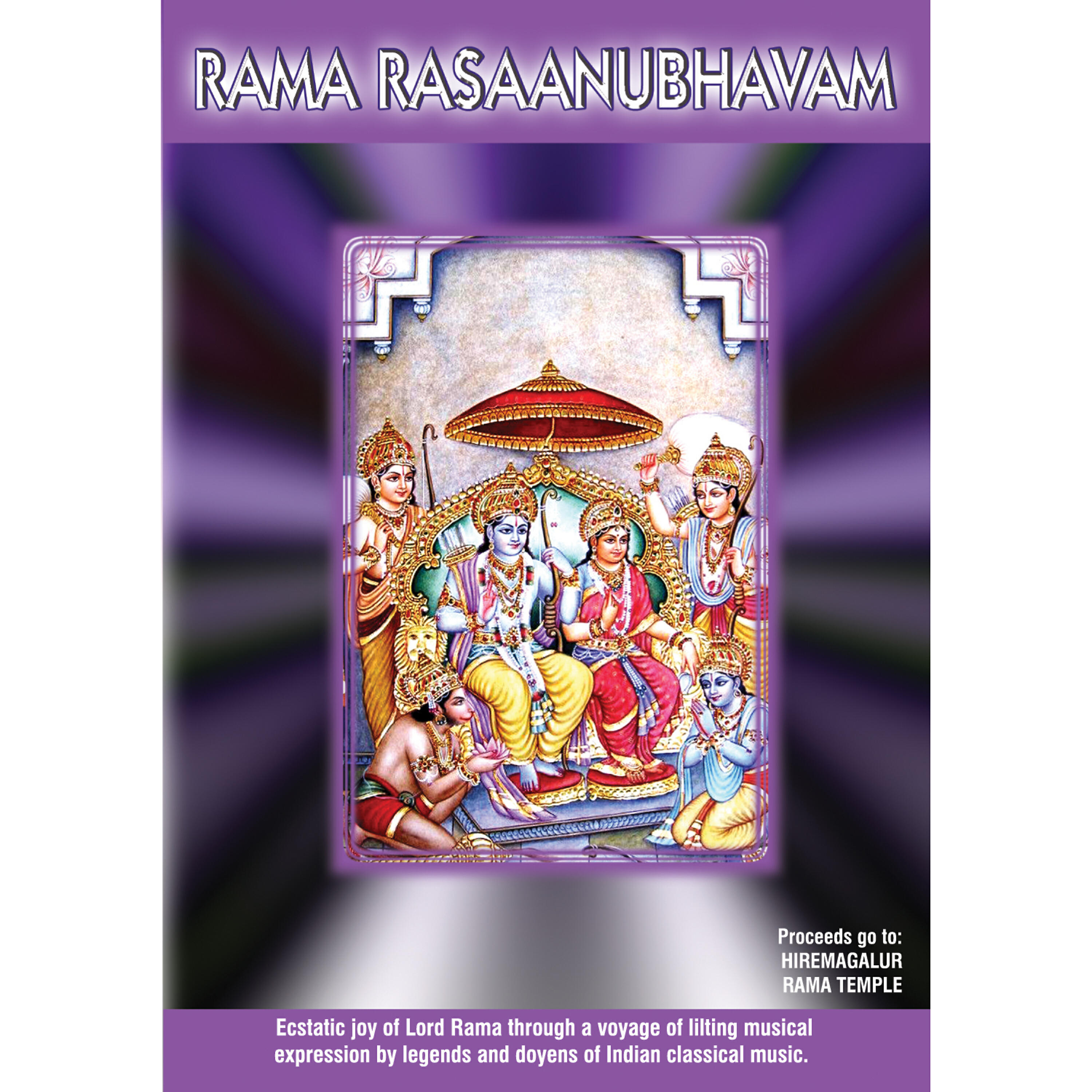 Various Artistes - Sapashyat Kausalya