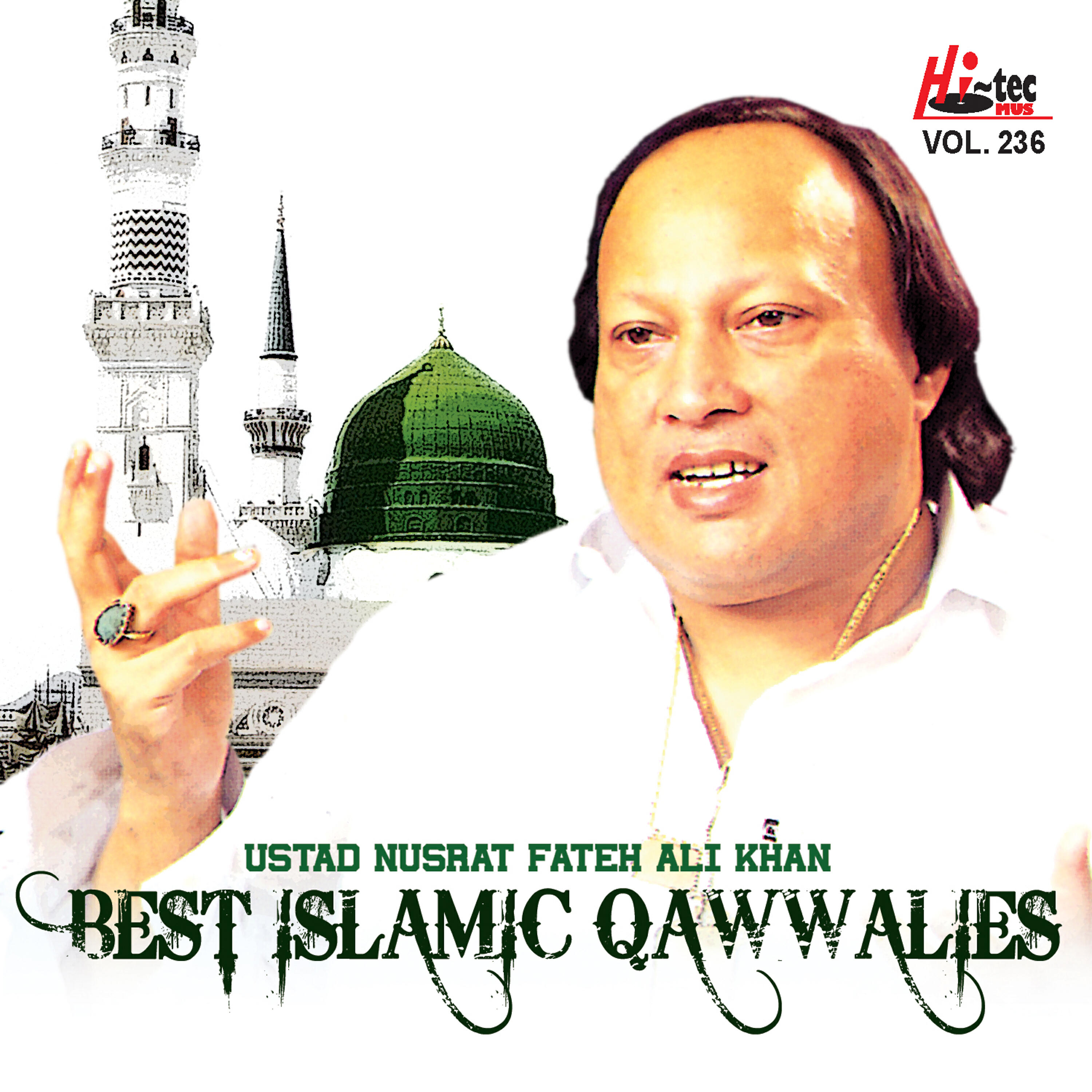 Ustad Nusrat Fateh Ali Khan - Rukh Pe Rehmat Ka