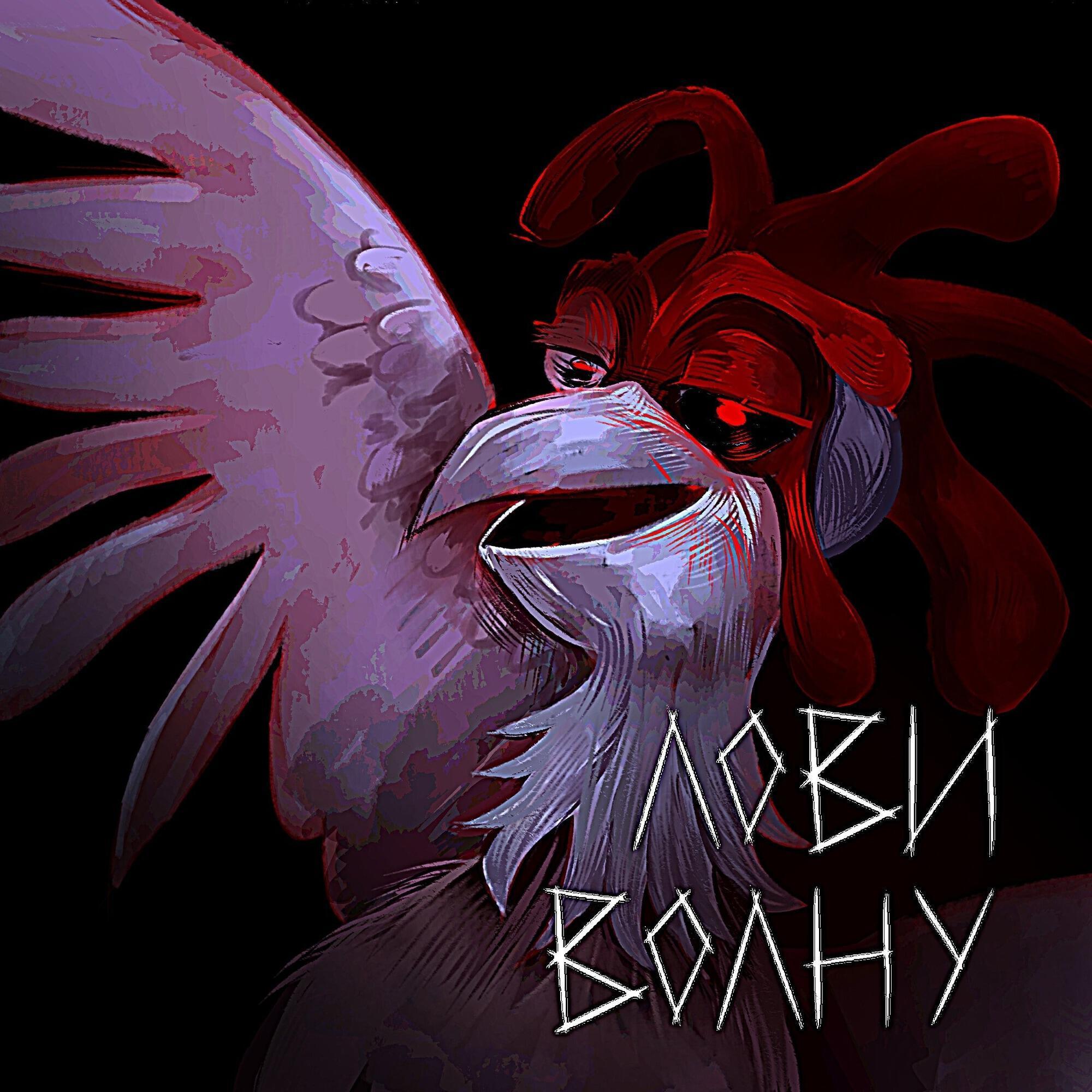 NIKIMAN все песни в mp3