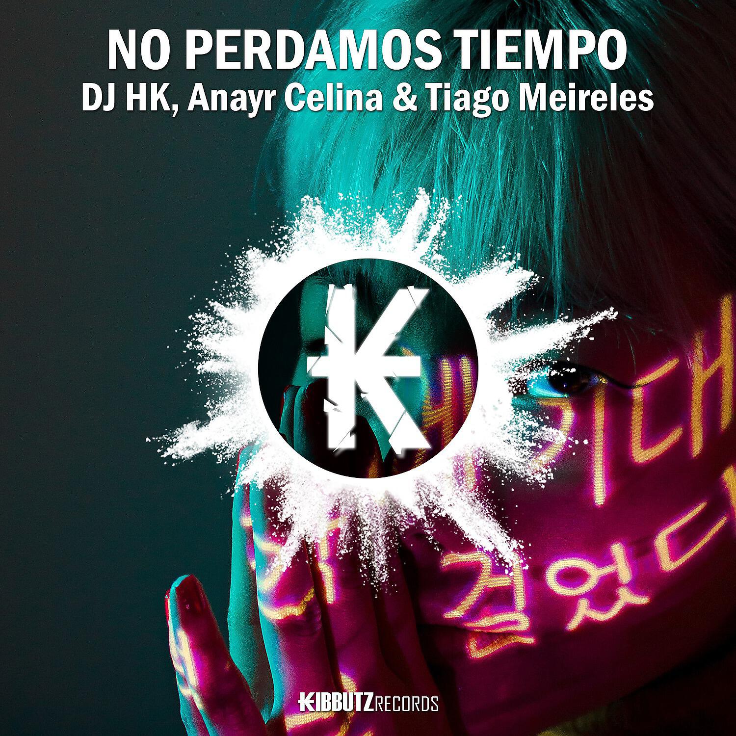 DJ HK - No Perdamos Tiempo (Extended)