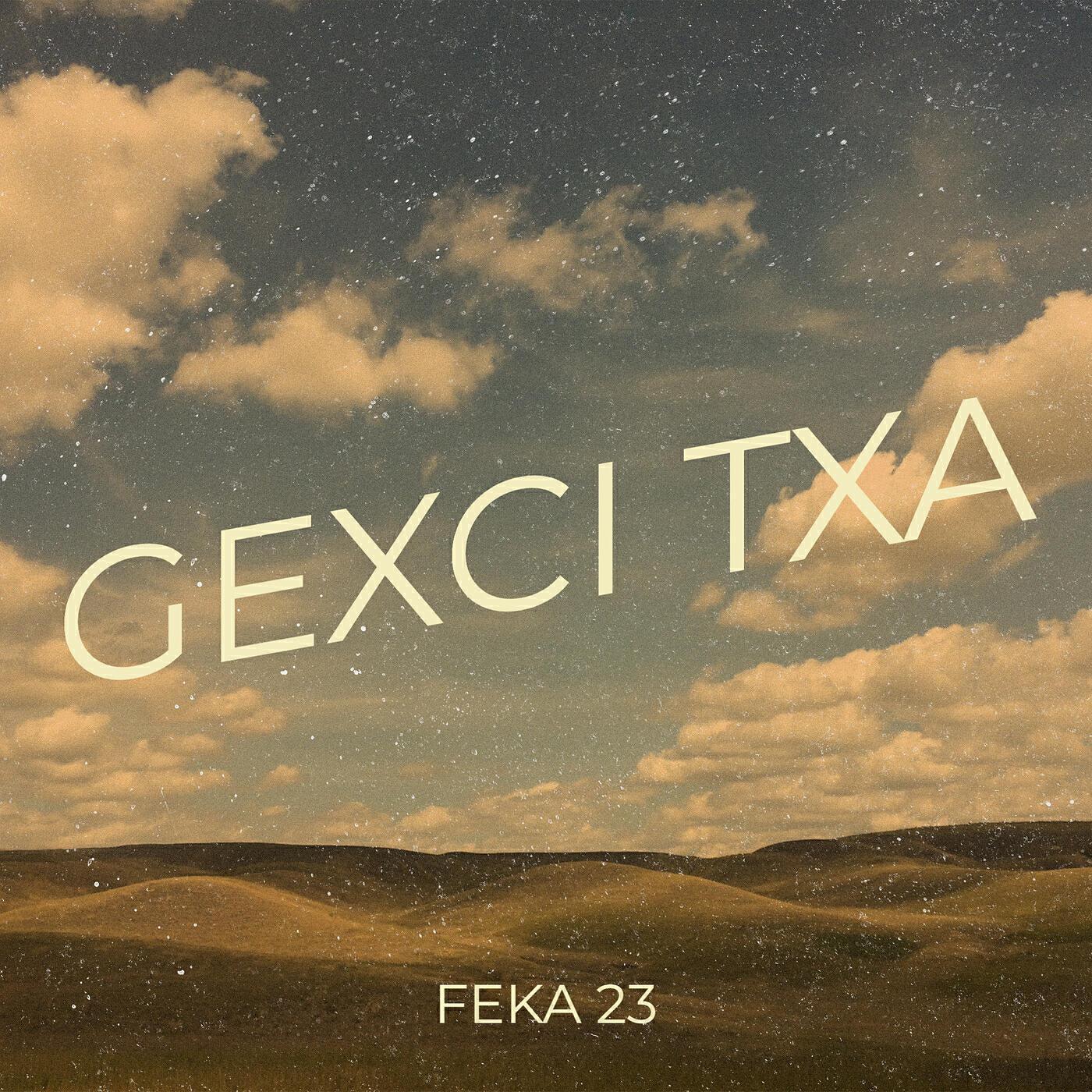 Feka 23 все песни в mp3