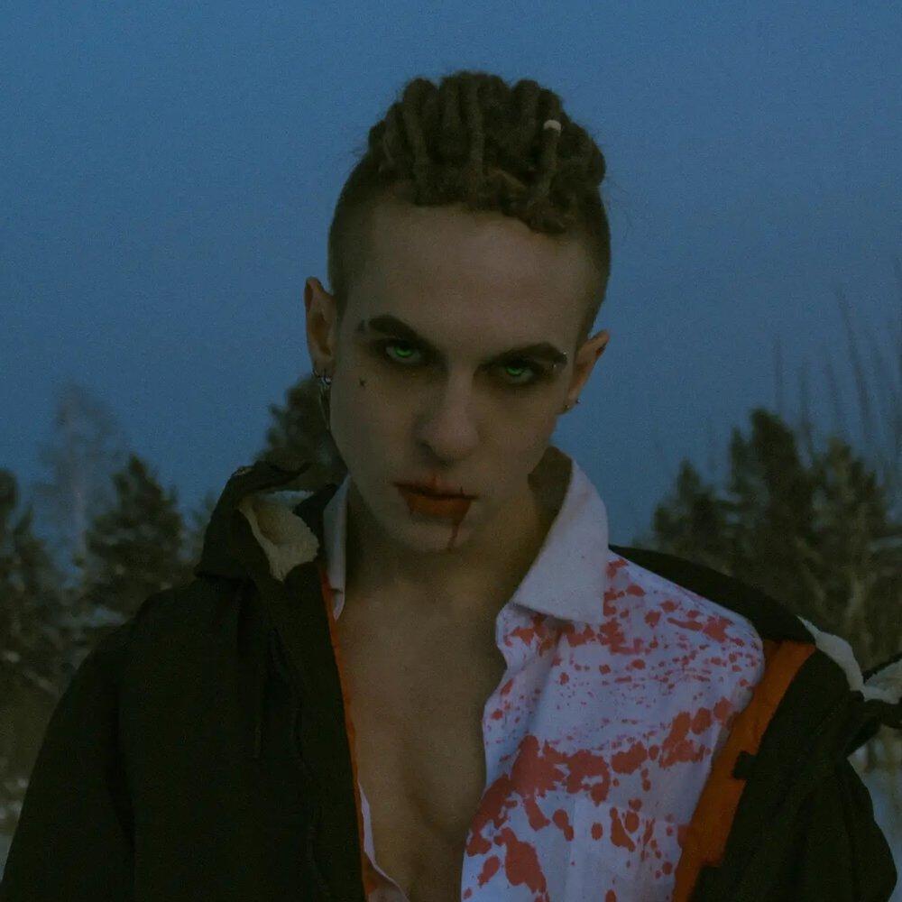 TheFrodesDiD все песни в mp3