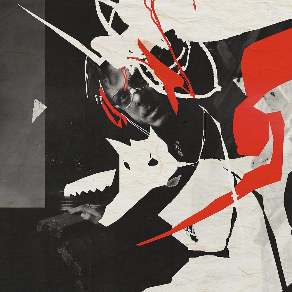 Последнее Путешествие Юнги все песни в mp3