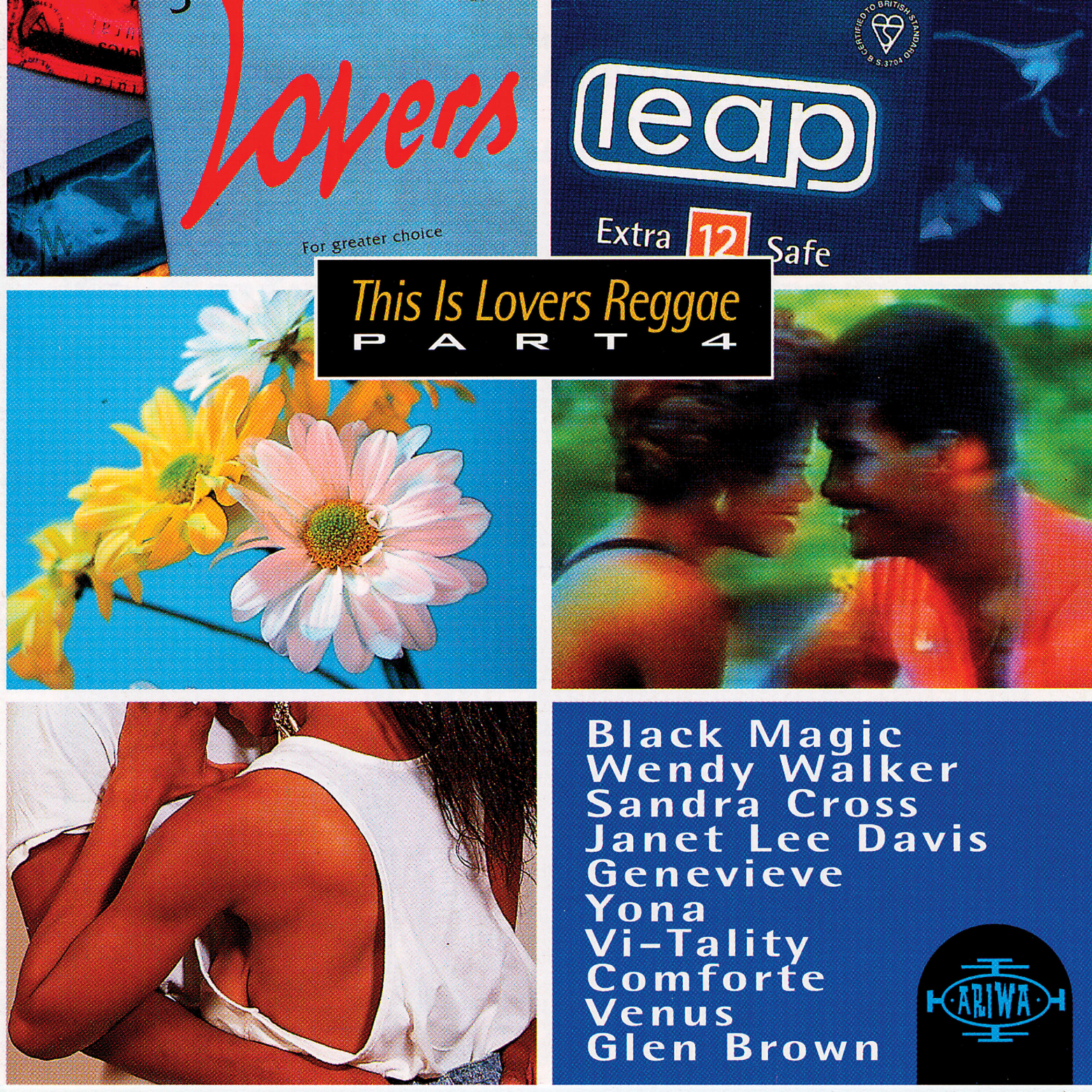 Various Artists - Ariwa Sounds - Taking A Chance On Love - Janet Lee Davis