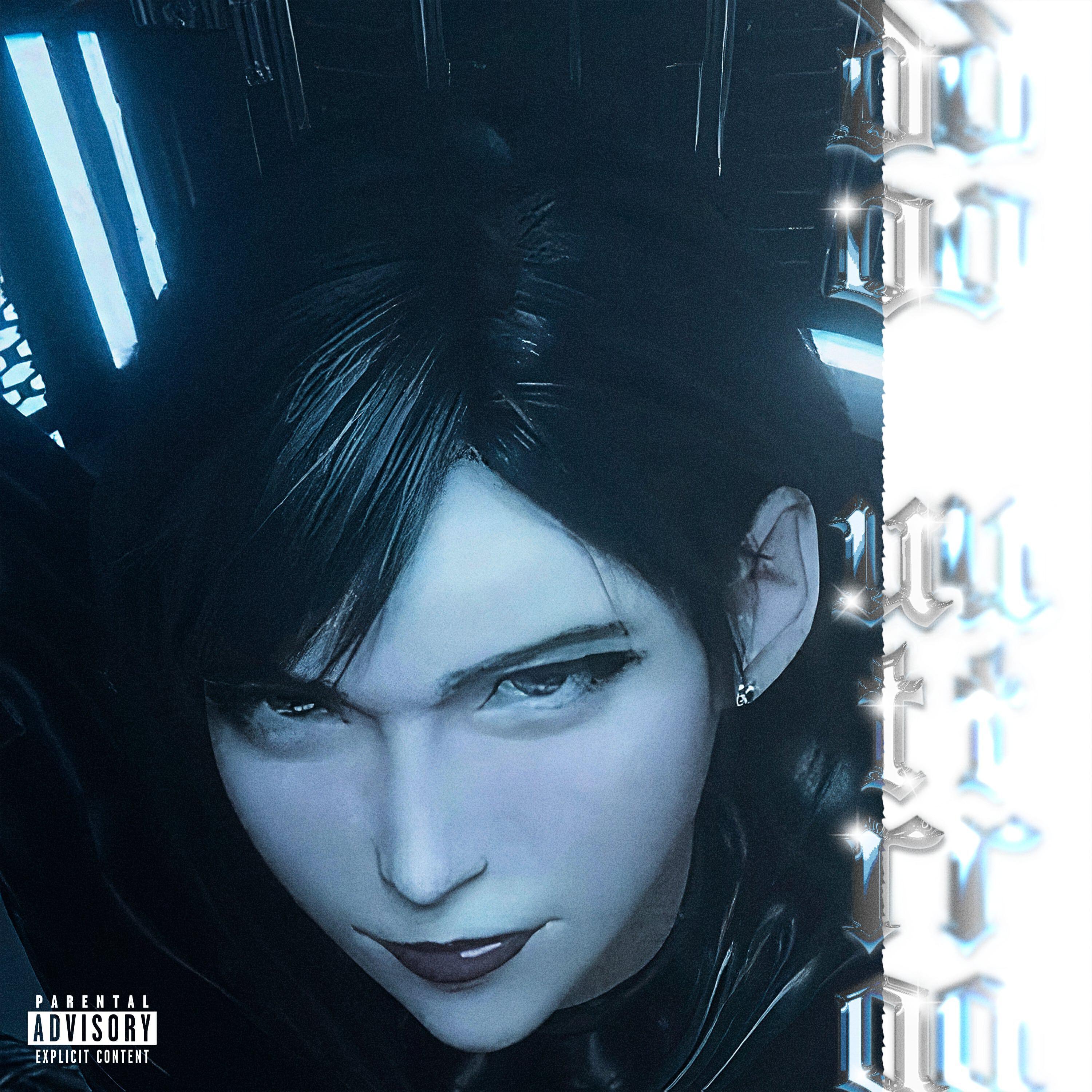 lil 17th все песни в mp3