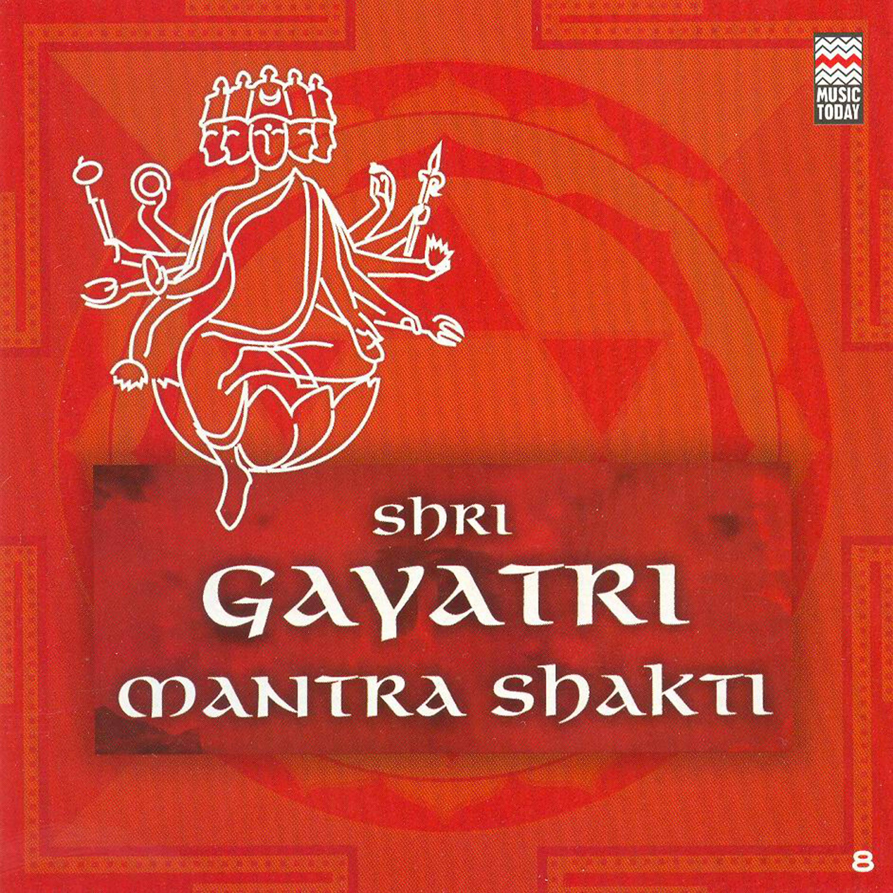 Suresh Wadkar - Shri Gayatri Mahamantra