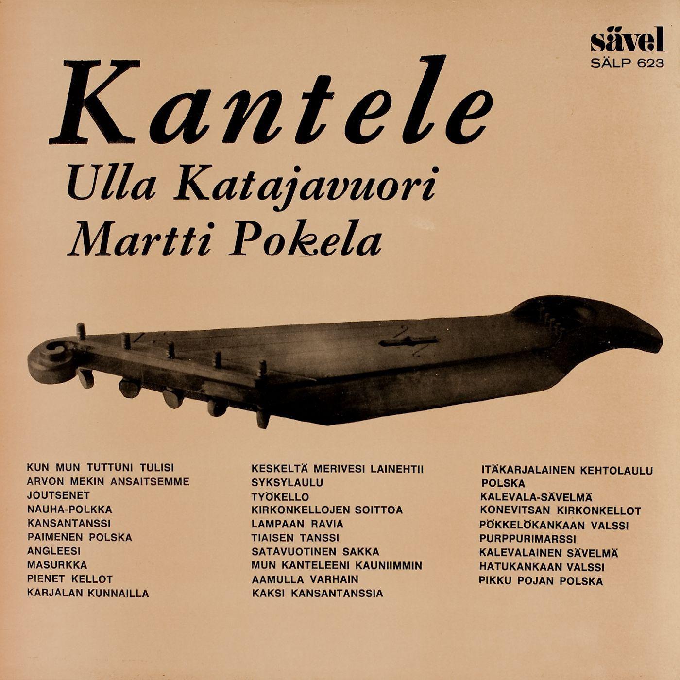 Постер альбома Kantele