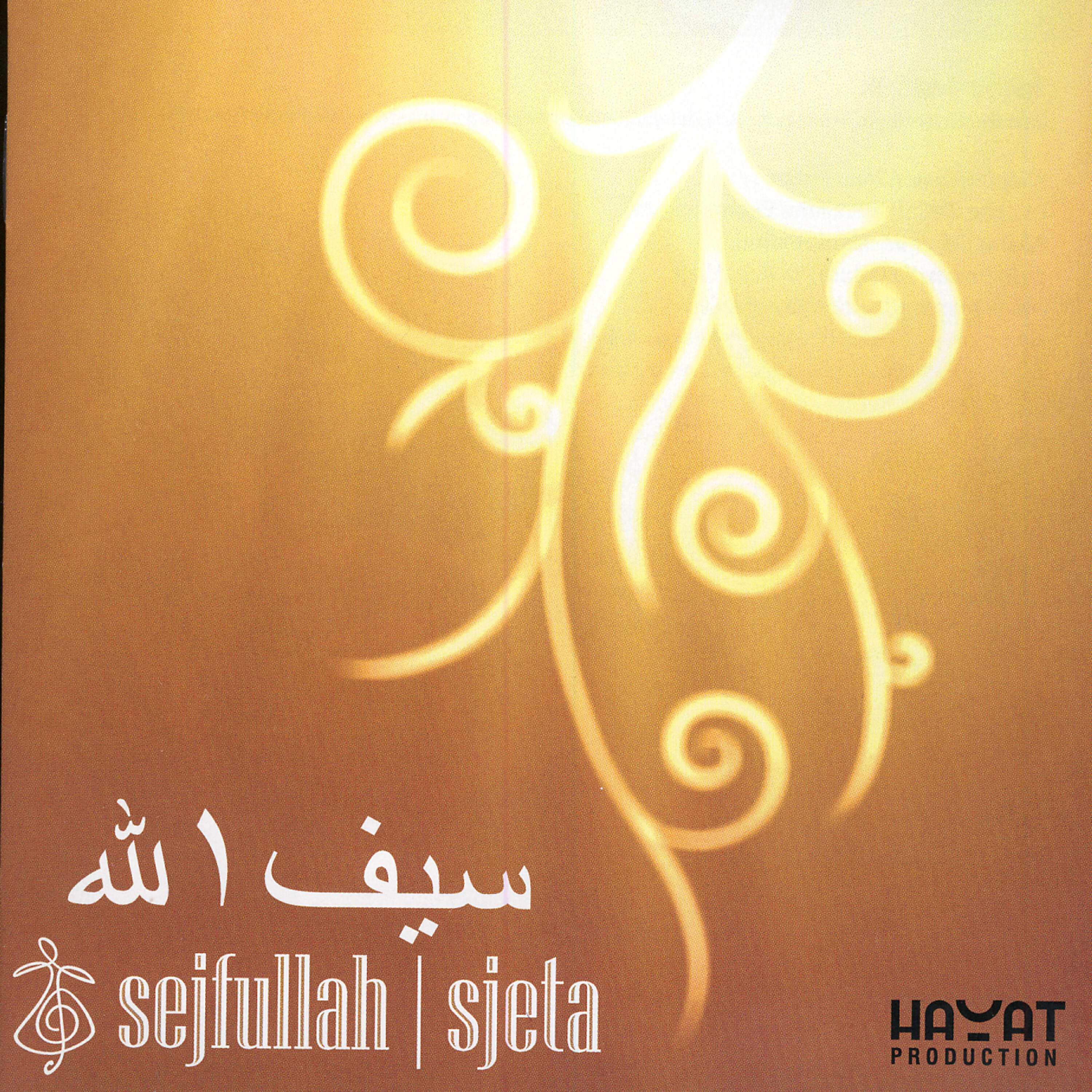 Sejfullah - Krug