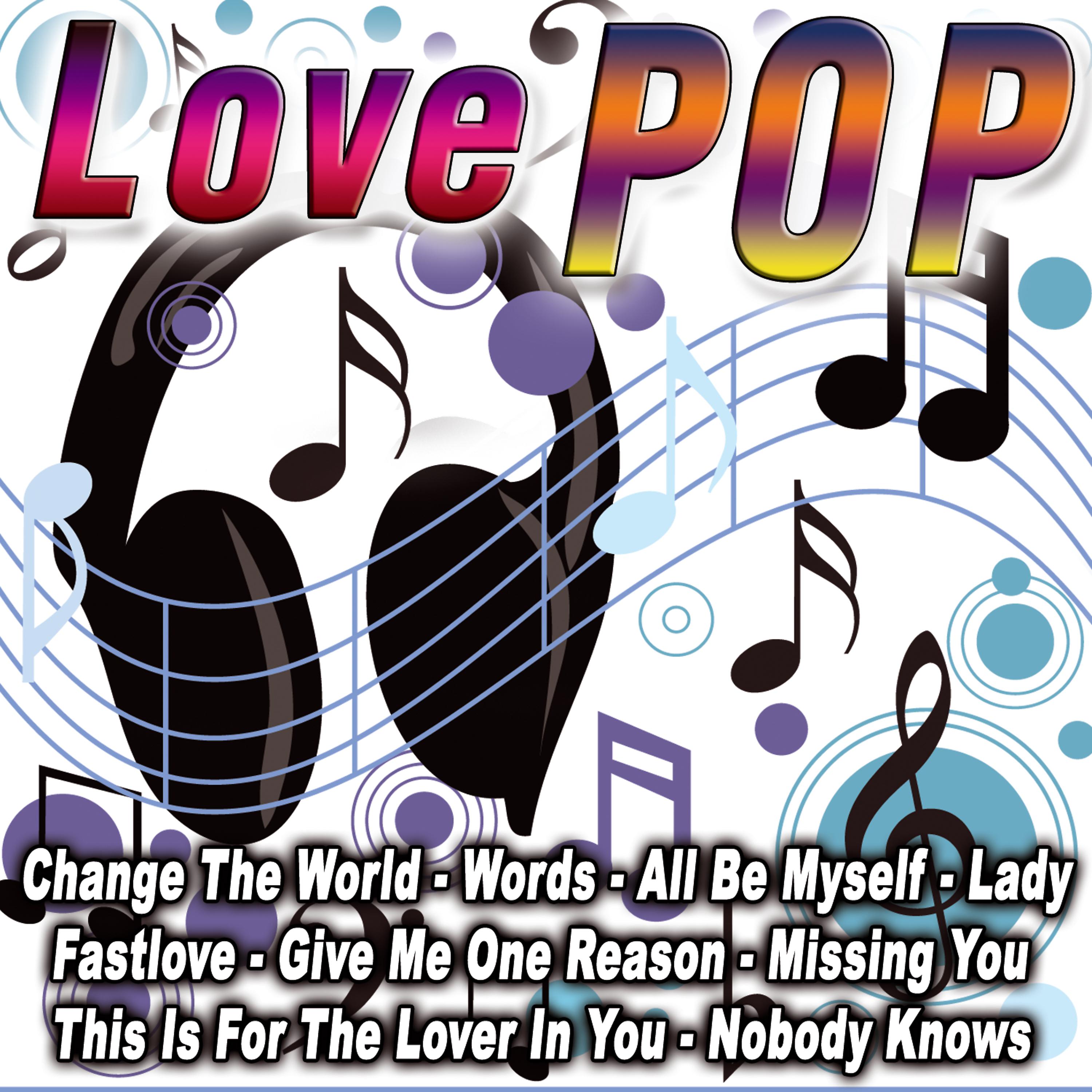 Постер альбома Love Pop