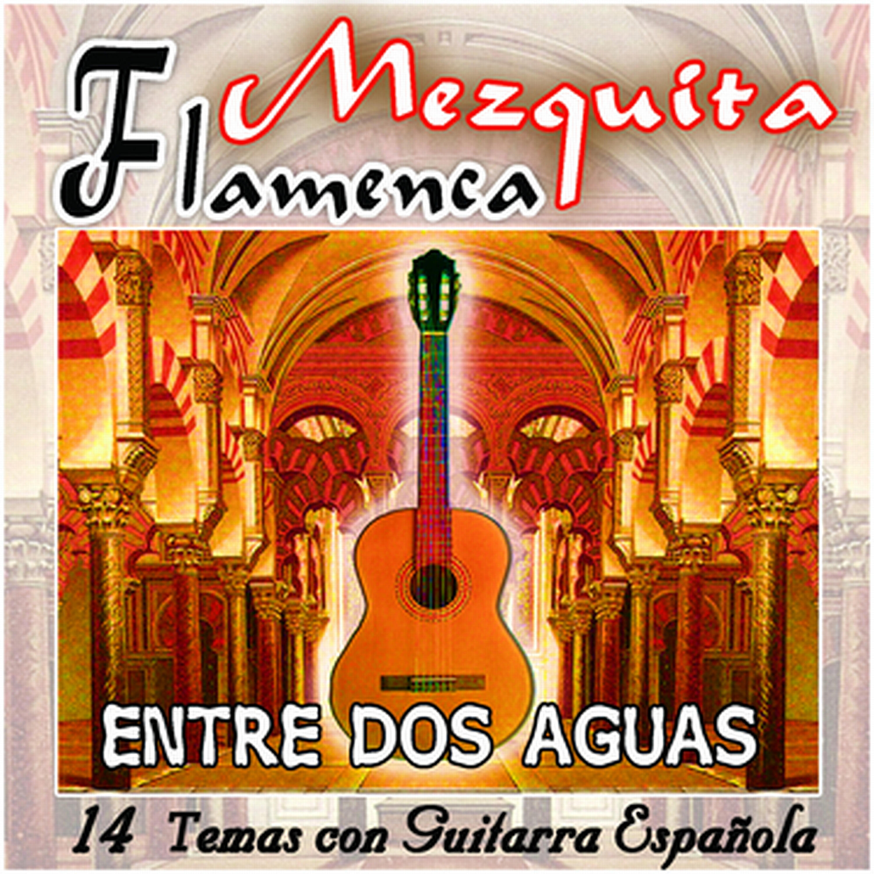 Varios guitarristas flamencos - El Yunke 
