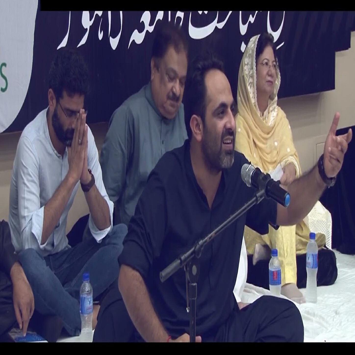 Tehzeeb Hafi - UOL Mushaira PT 1